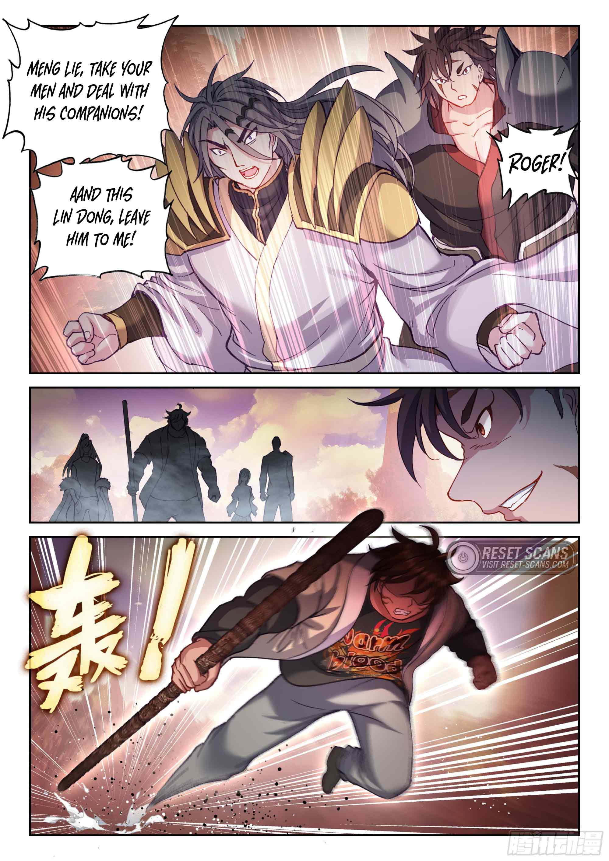 WU DONG QIAN KUN Chapter 208 Page 1