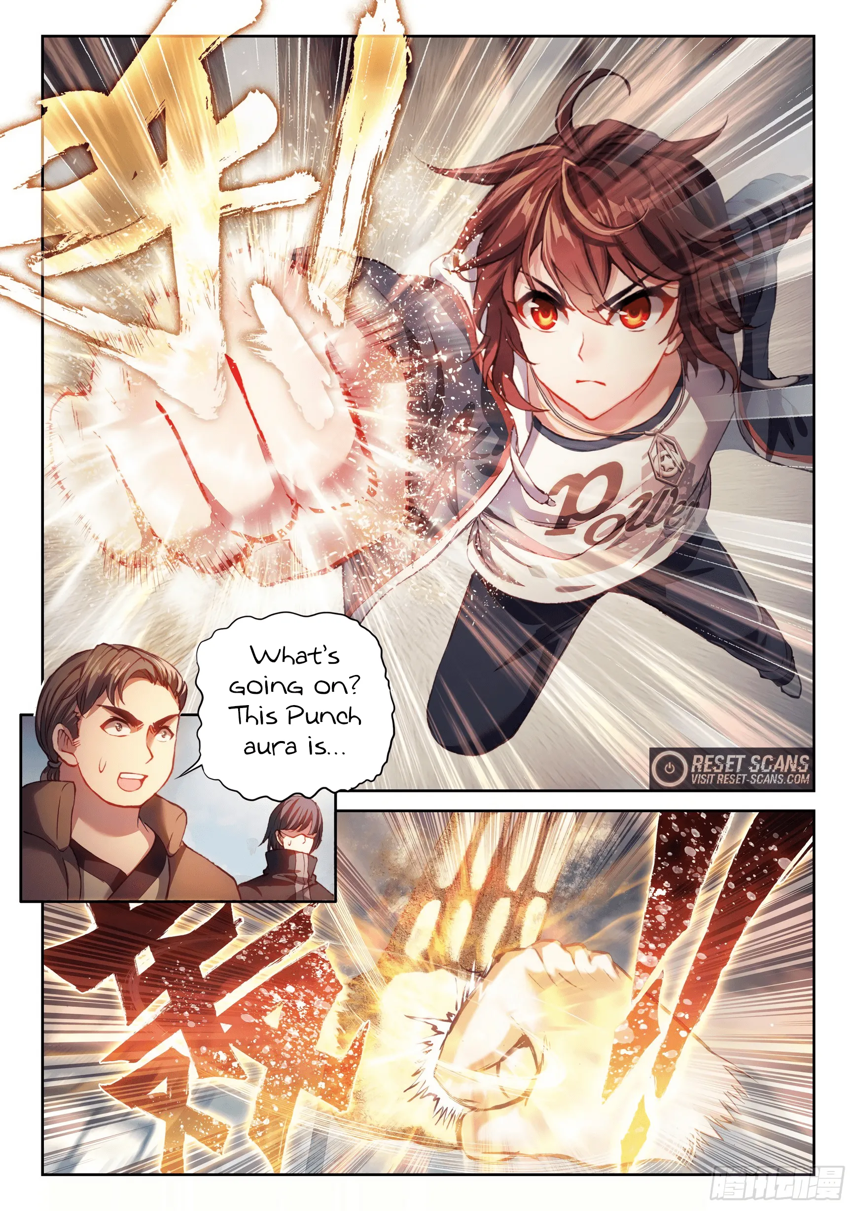WU DONG QIAN KUN Chapter 174 Page 1
