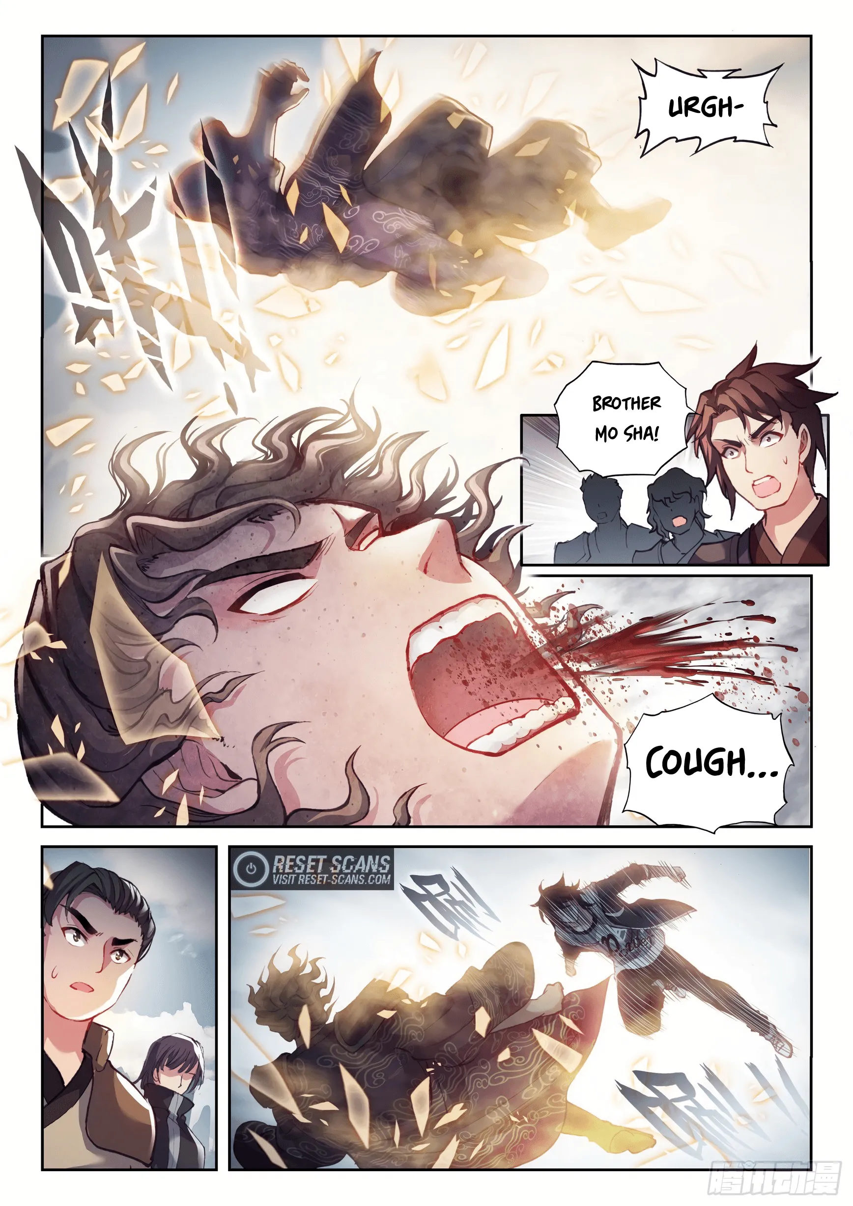 WU DONG QIAN KUN Chapter 174 Page 1