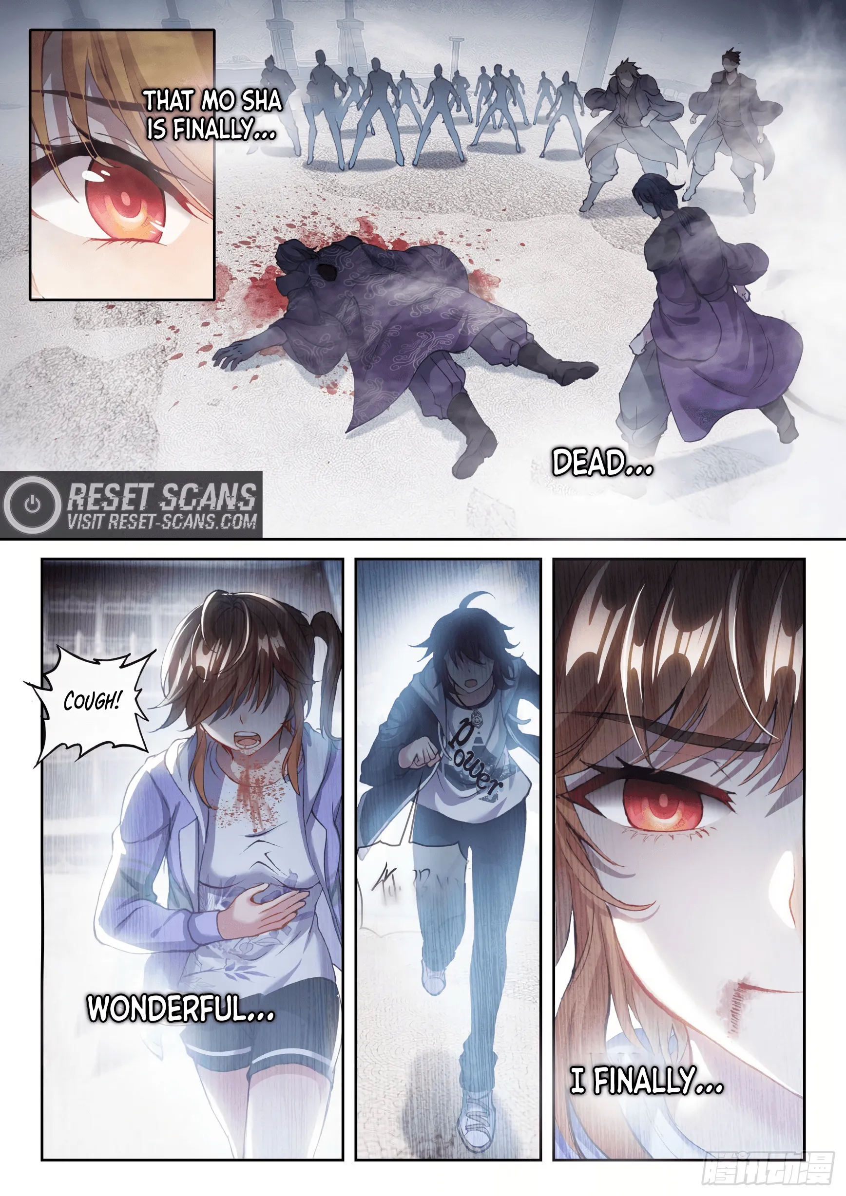 WU DONG QIAN KUN Chapter 174 Page 1