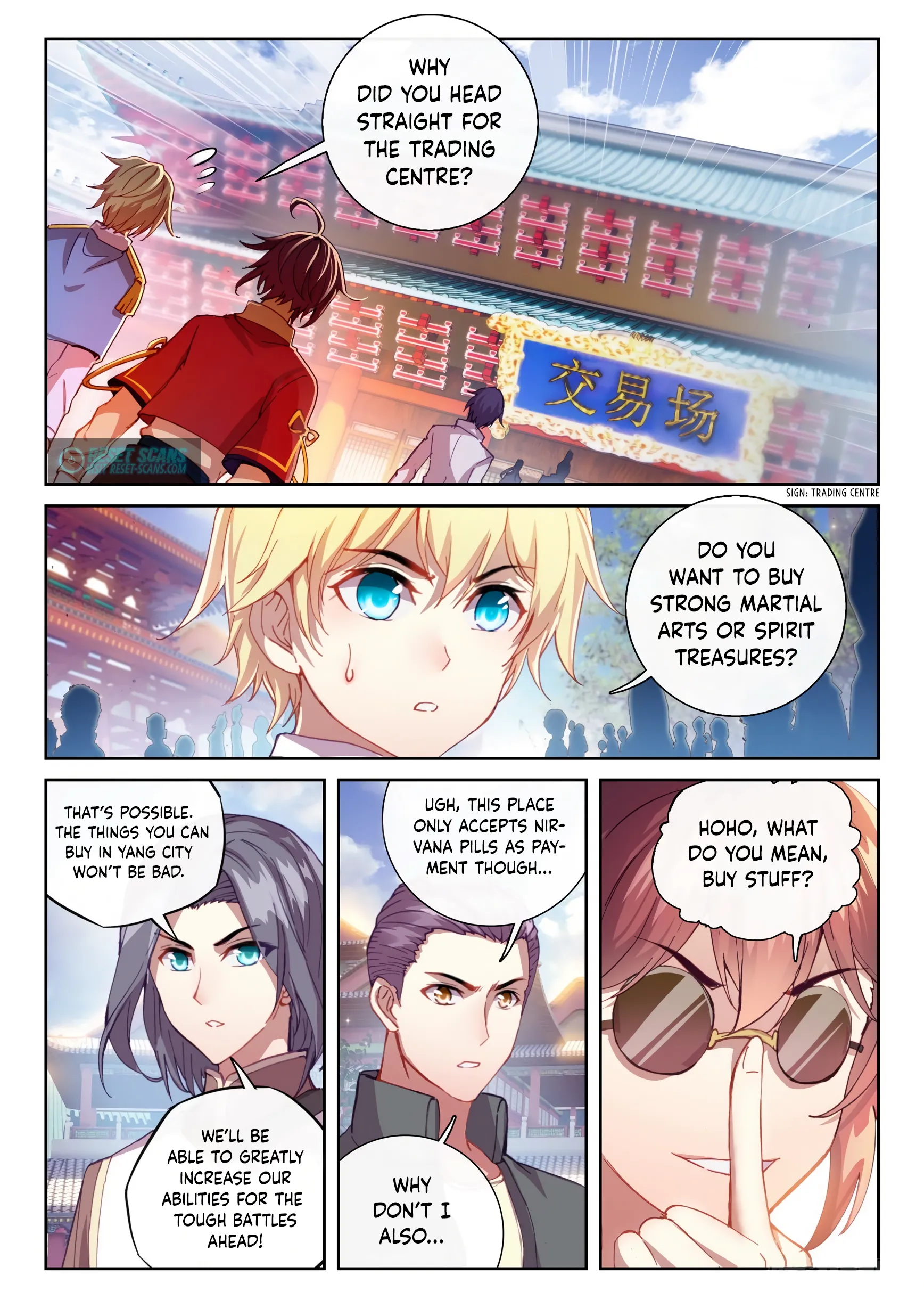 WU DONG QIAN KUN Chapter 115 Page 1