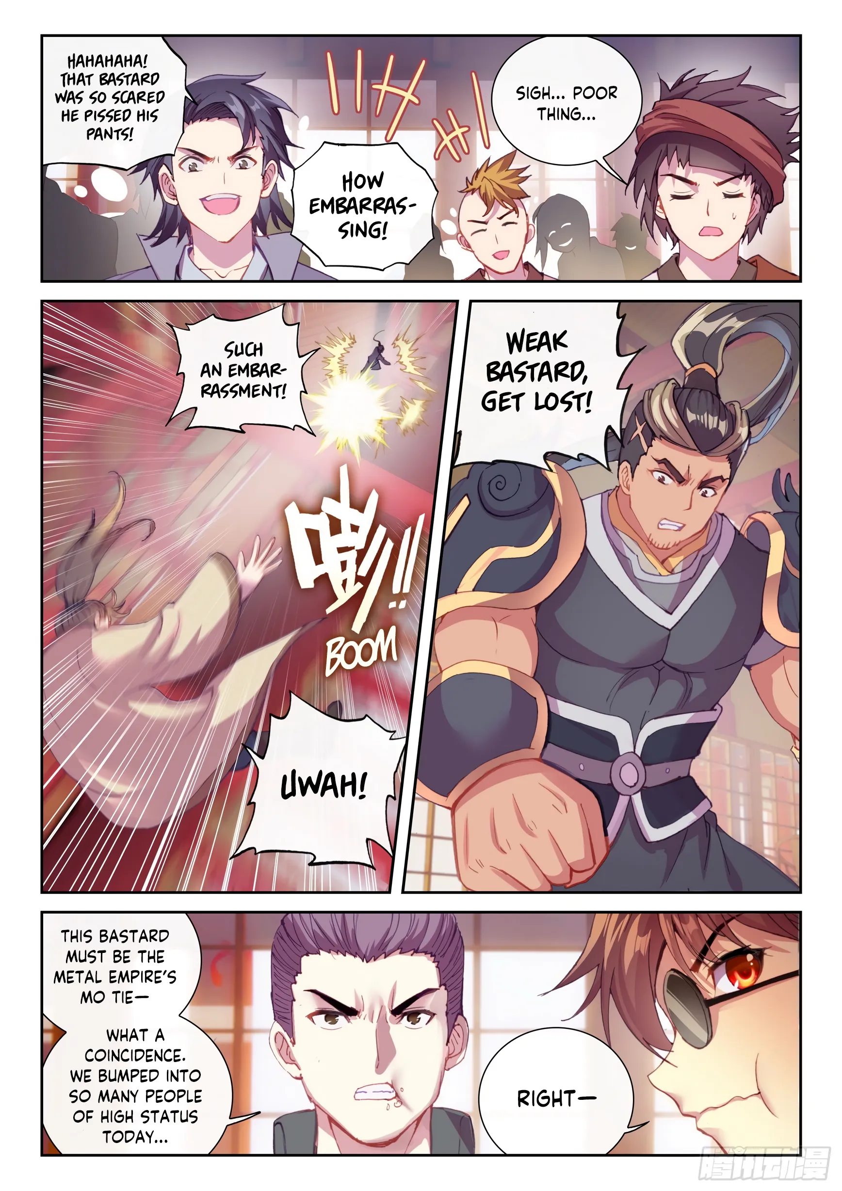 WU DONG QIAN KUN Chapter 115 Page 1