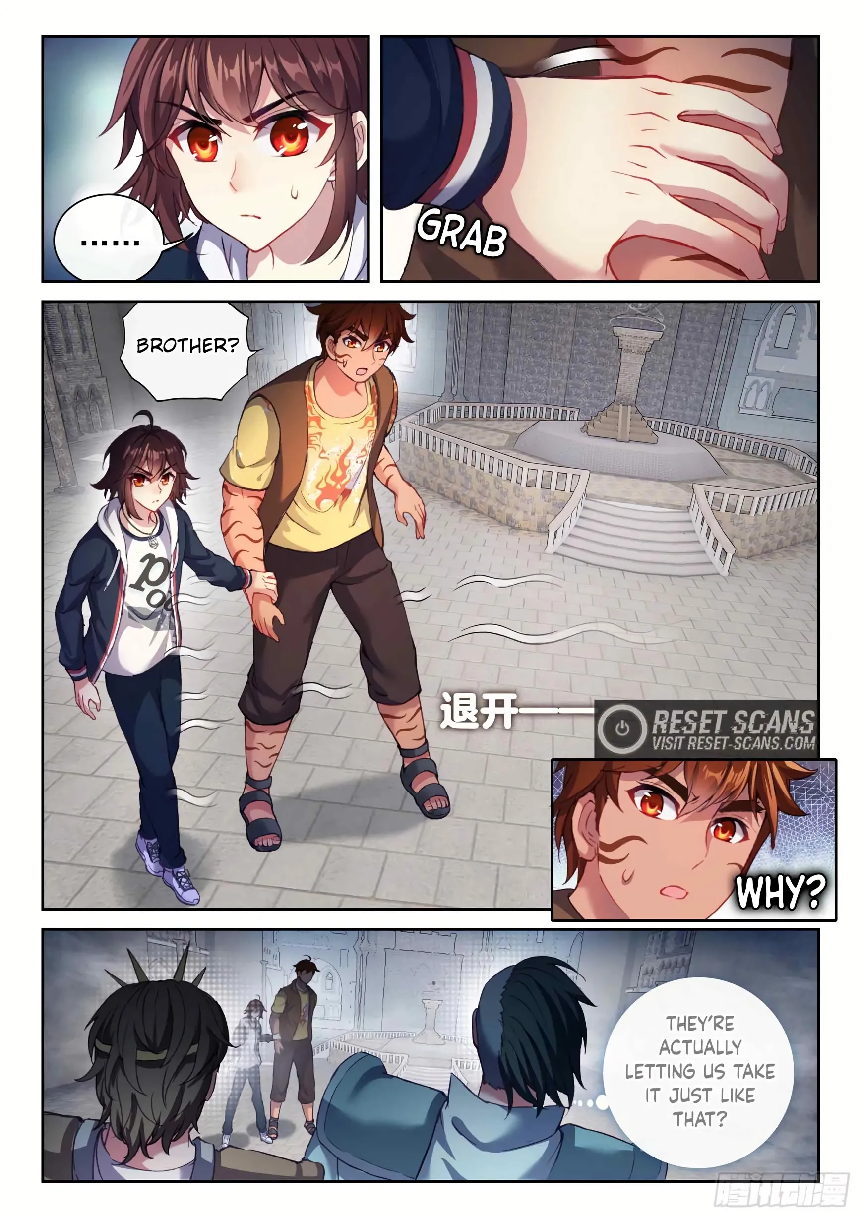 WU DONG QIAN KUN Chapter 178 Page 1