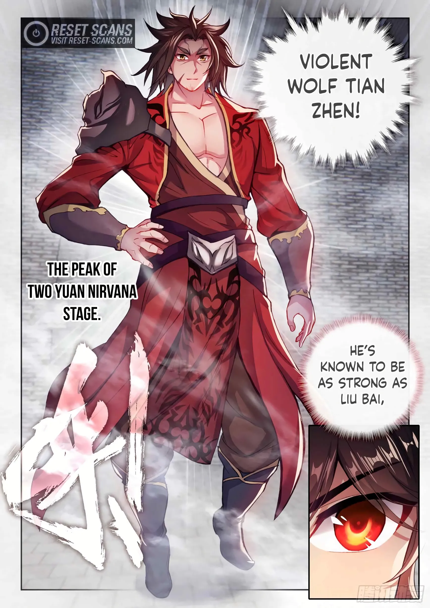 WU DONG QIAN KUN Chapter 178 Page 1