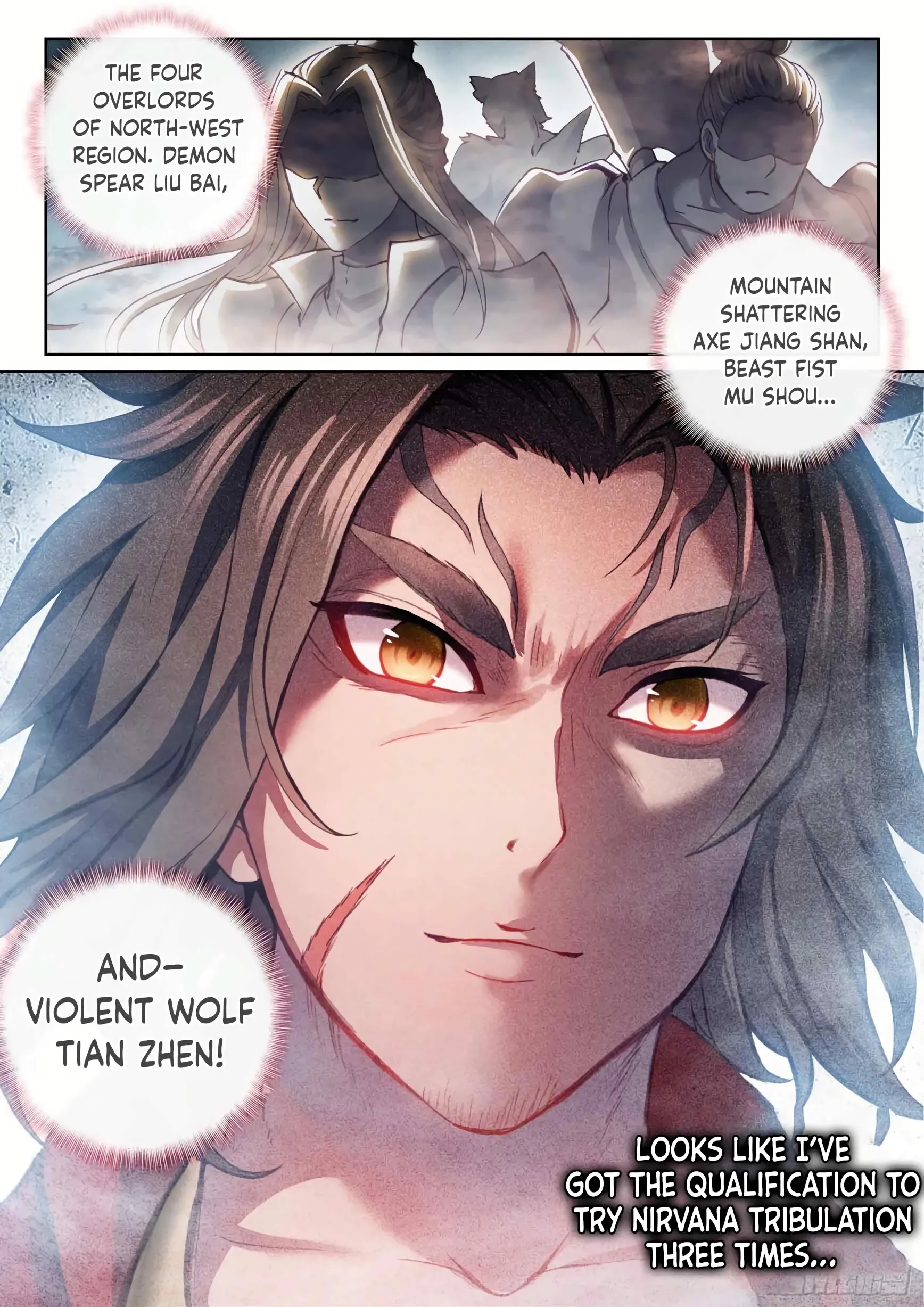 WU DONG QIAN KUN Chapter 178 Page 1