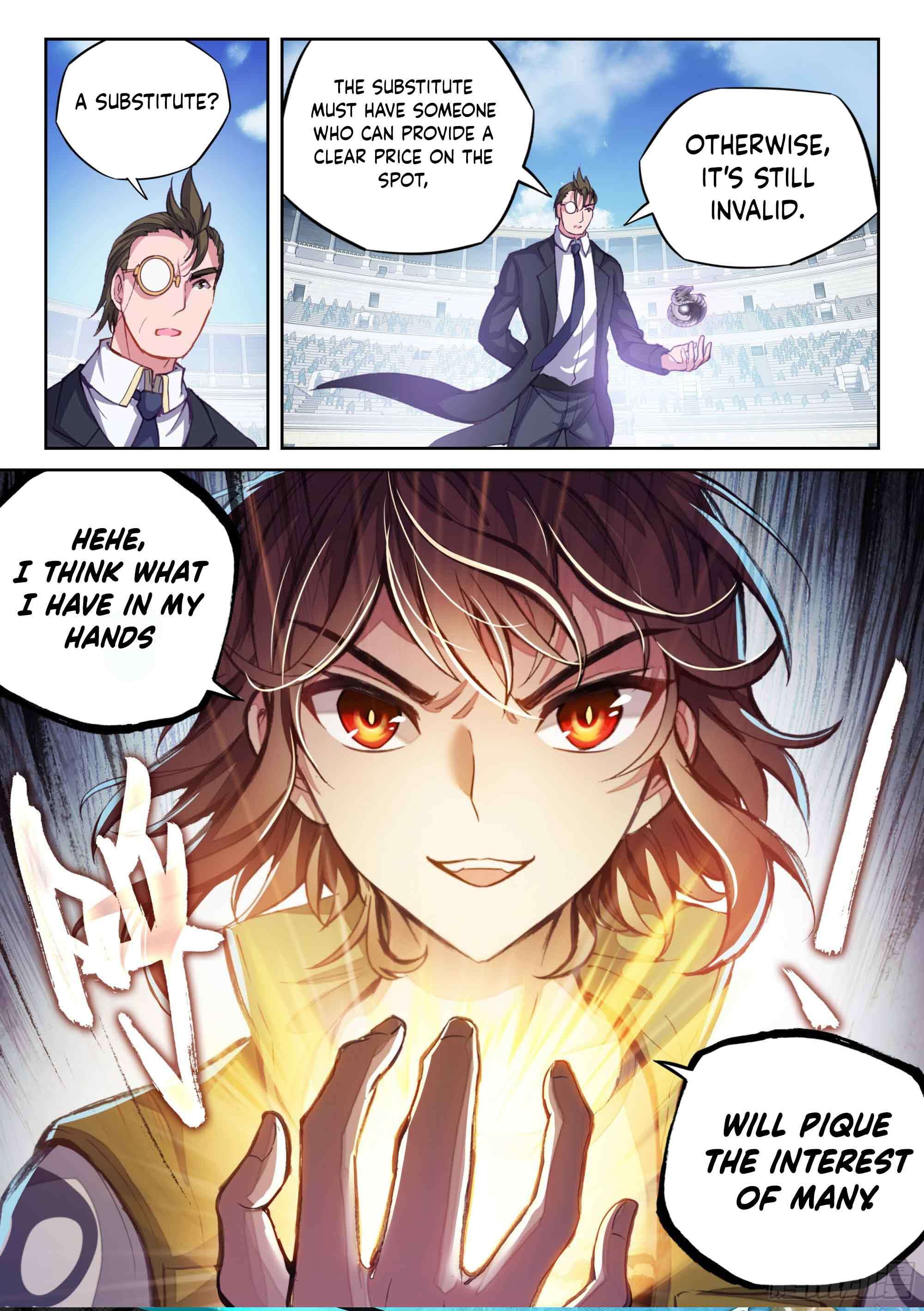WU DONG QIAN KUN Chapter 206 Page 1