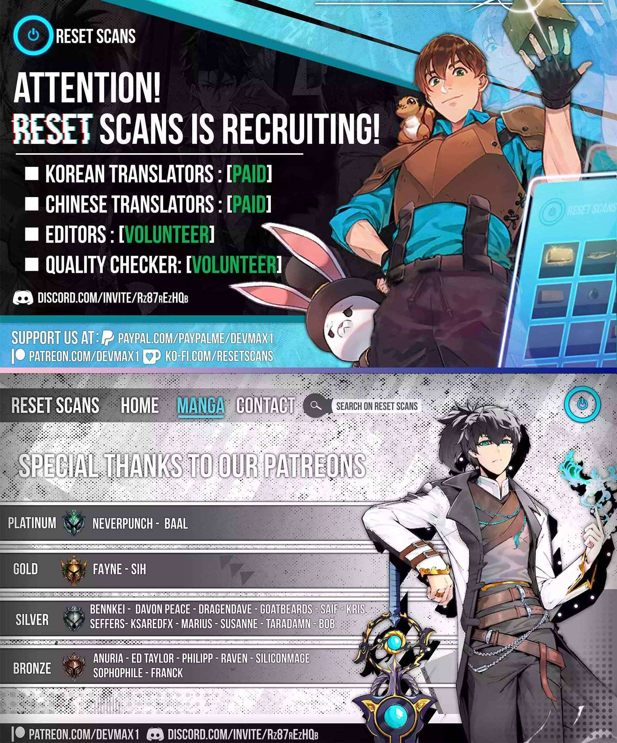 WU DONG QIAN KUN Chapter 206 Page 1
