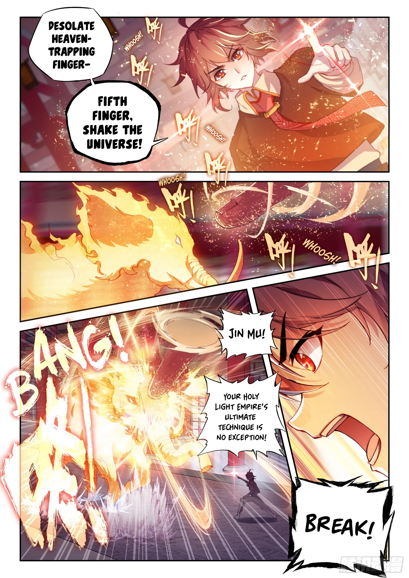 WU DONG QIAN KUN Chapter 118 Page 1
