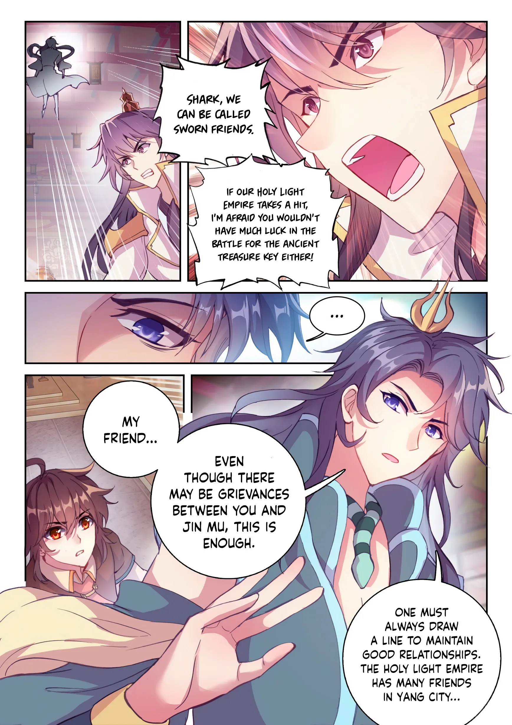 WU DONG QIAN KUN Chapter 118 Page 1