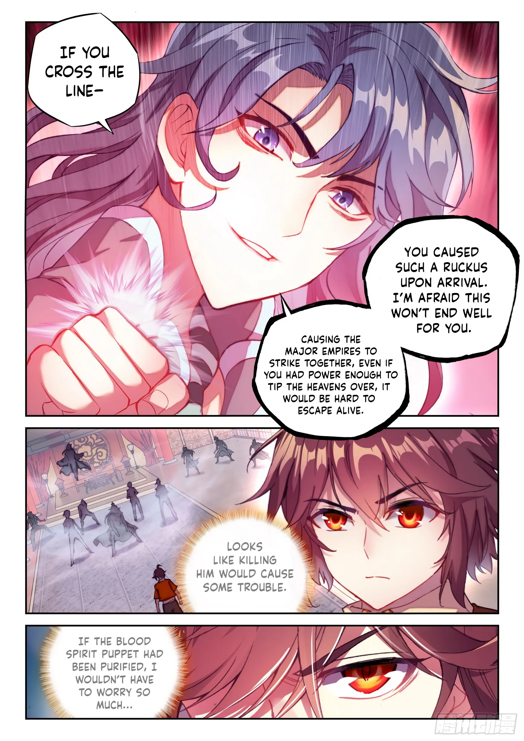 WU DONG QIAN KUN Chapter 118 Page 1