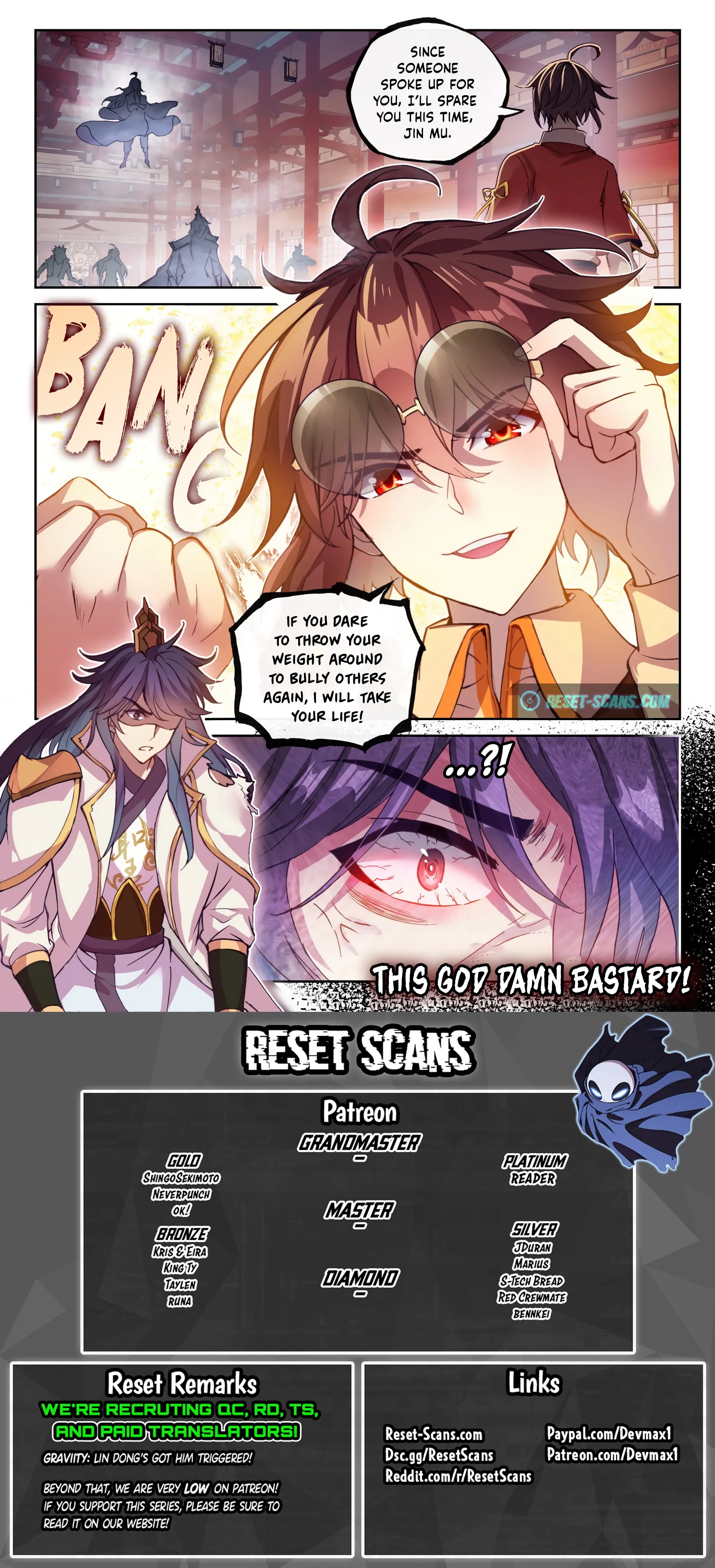 WU DONG QIAN KUN Chapter 118 Page 1
