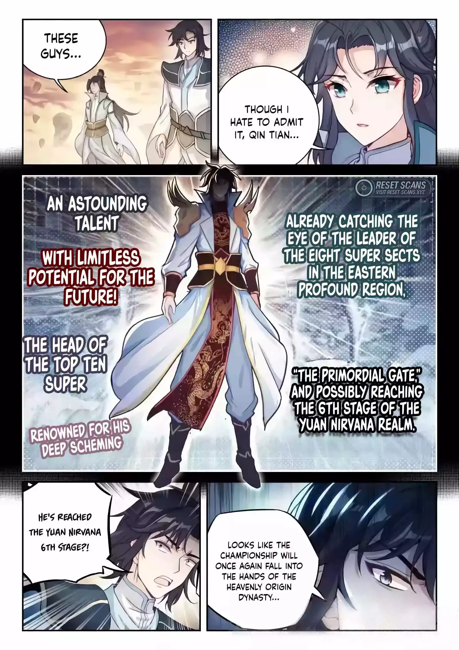 WU DONG QIAN KUN Chapter 221 Page 1