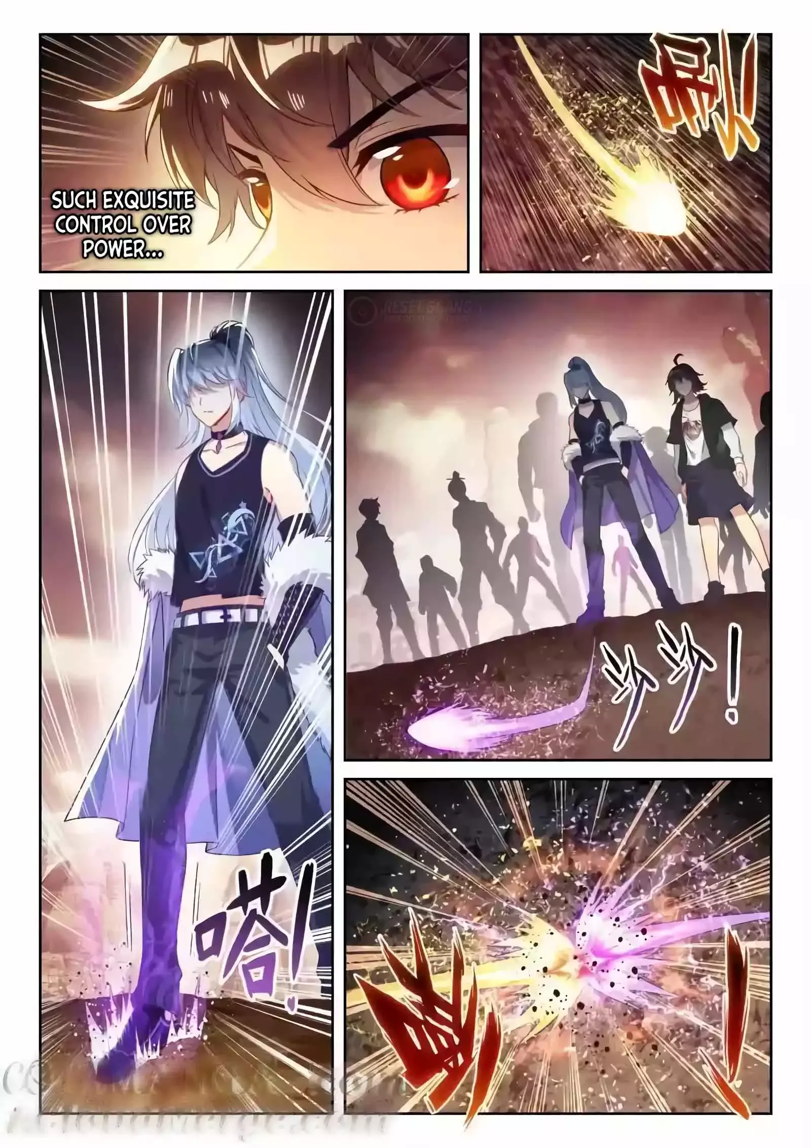 WU DONG QIAN KUN Chapter 221 Page 1