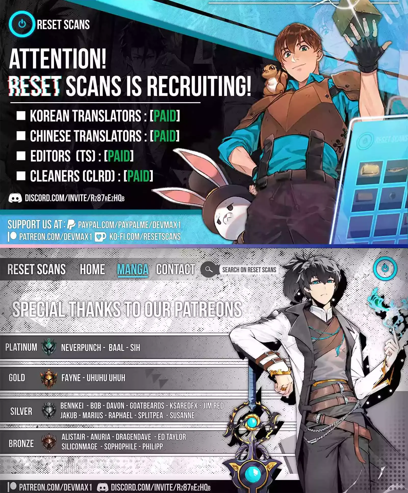 WU DONG QIAN KUN Chapter 221 Page 1