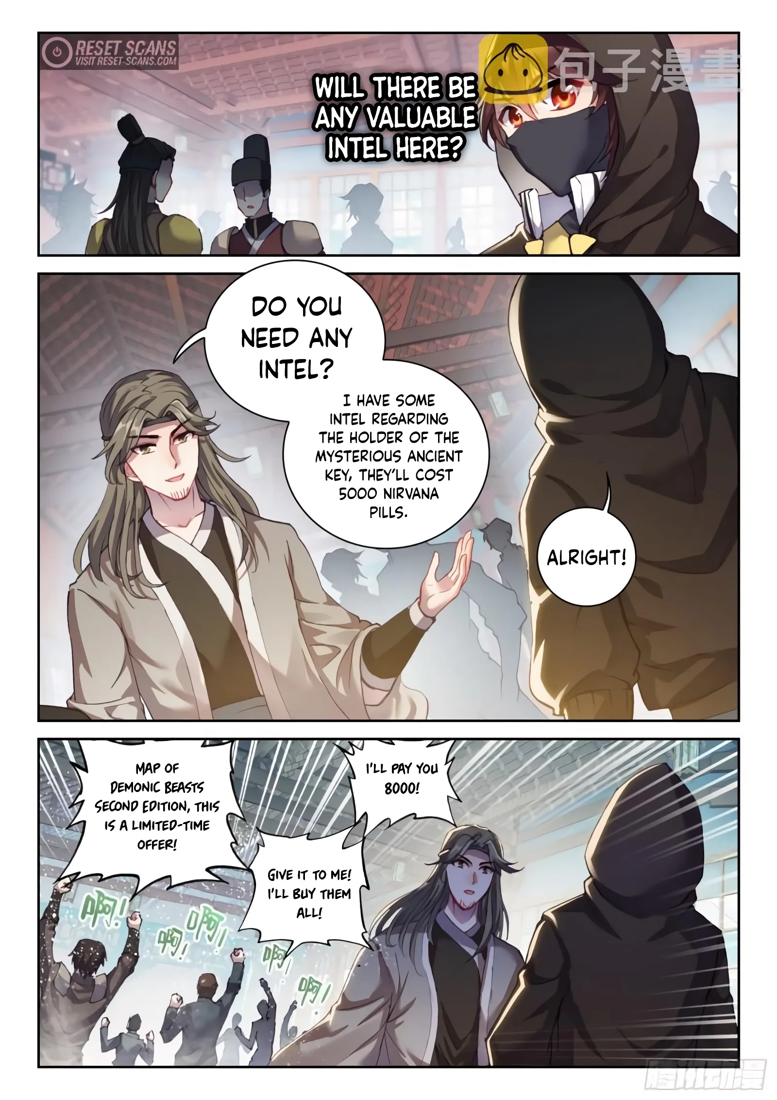 WU DONG QIAN KUN Chapter 151 Page 1