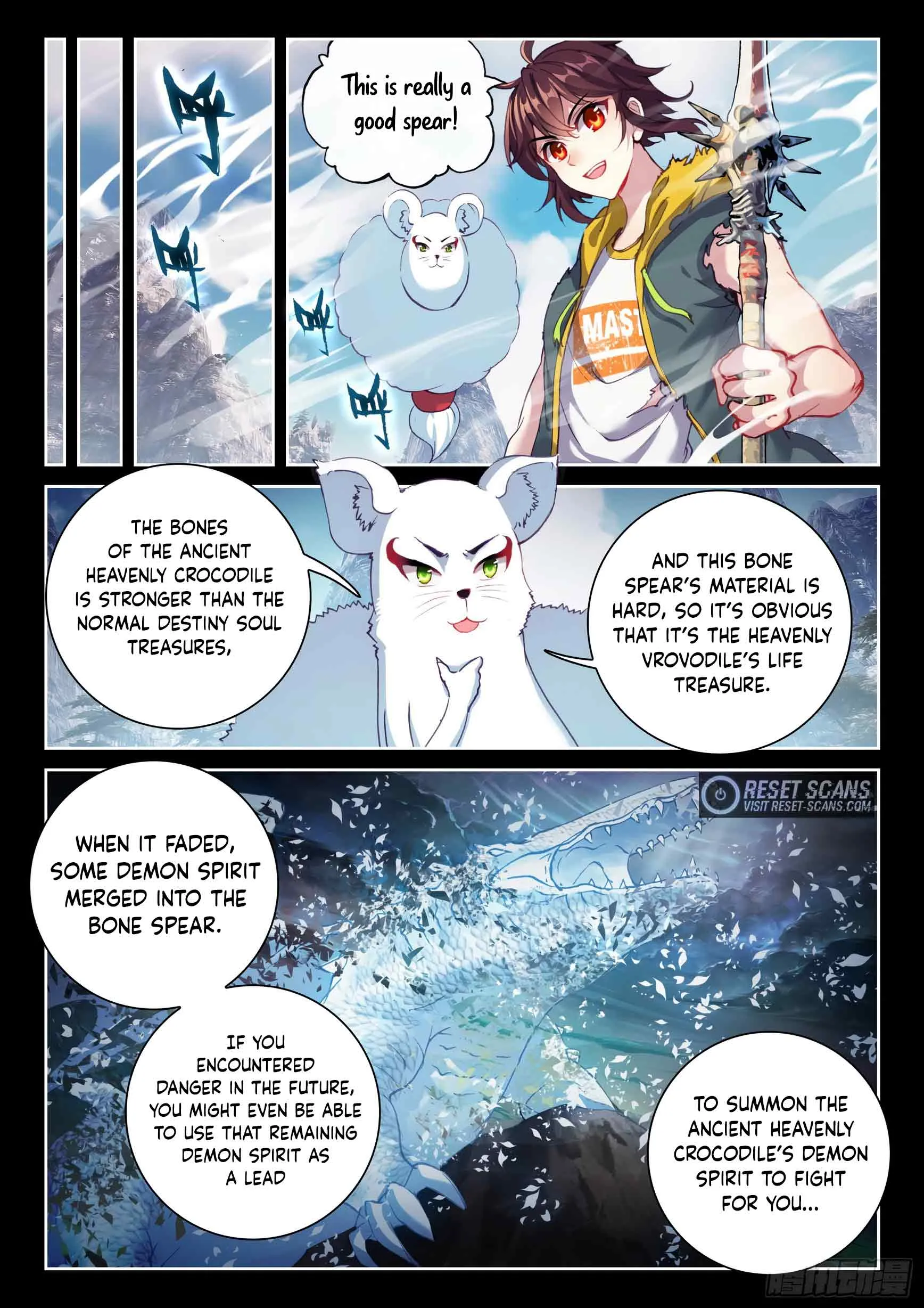 WU DONG QIAN KUN Chapter 185 Page 1