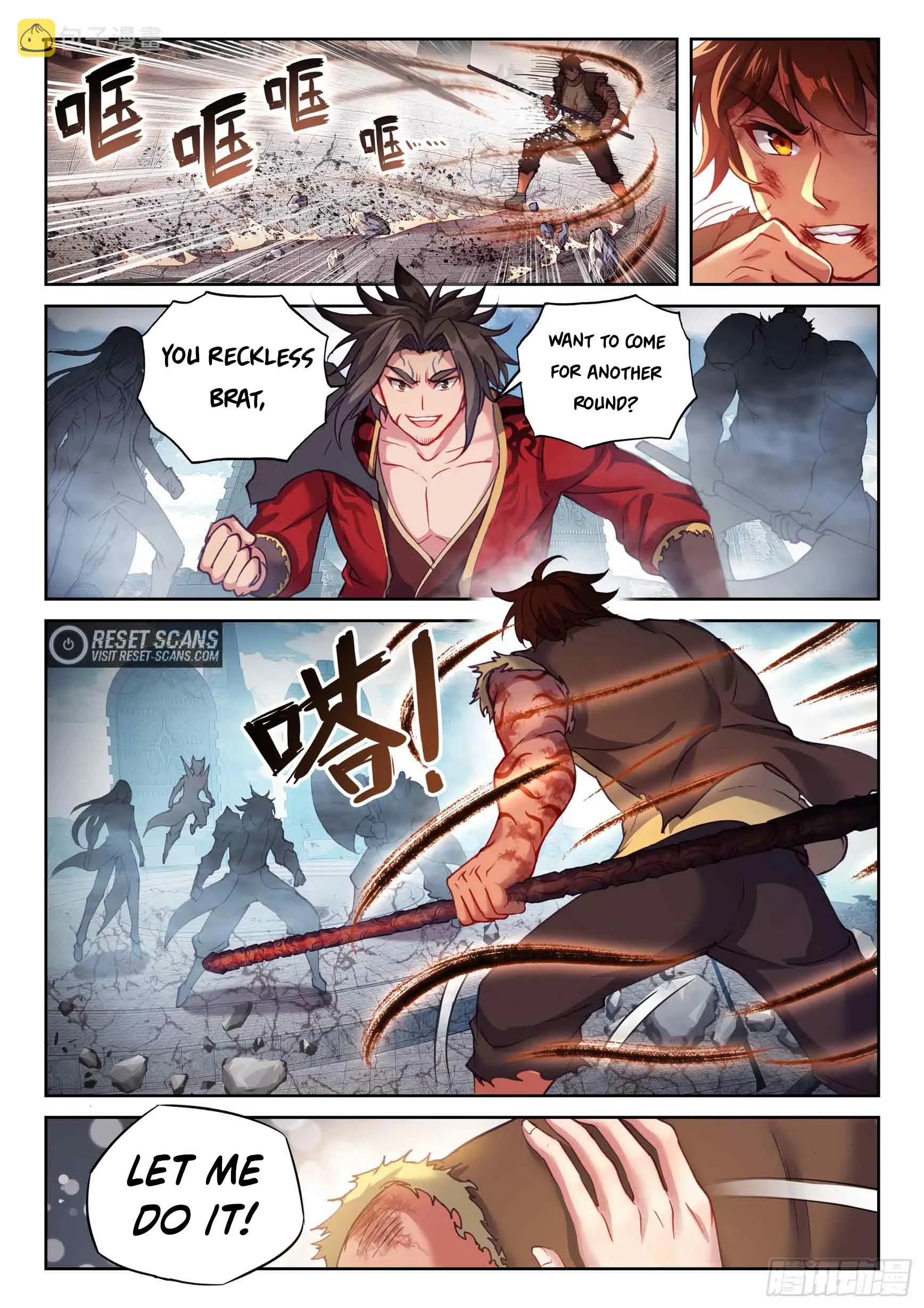 WU DONG QIAN KUN Chapter 185 Page 1