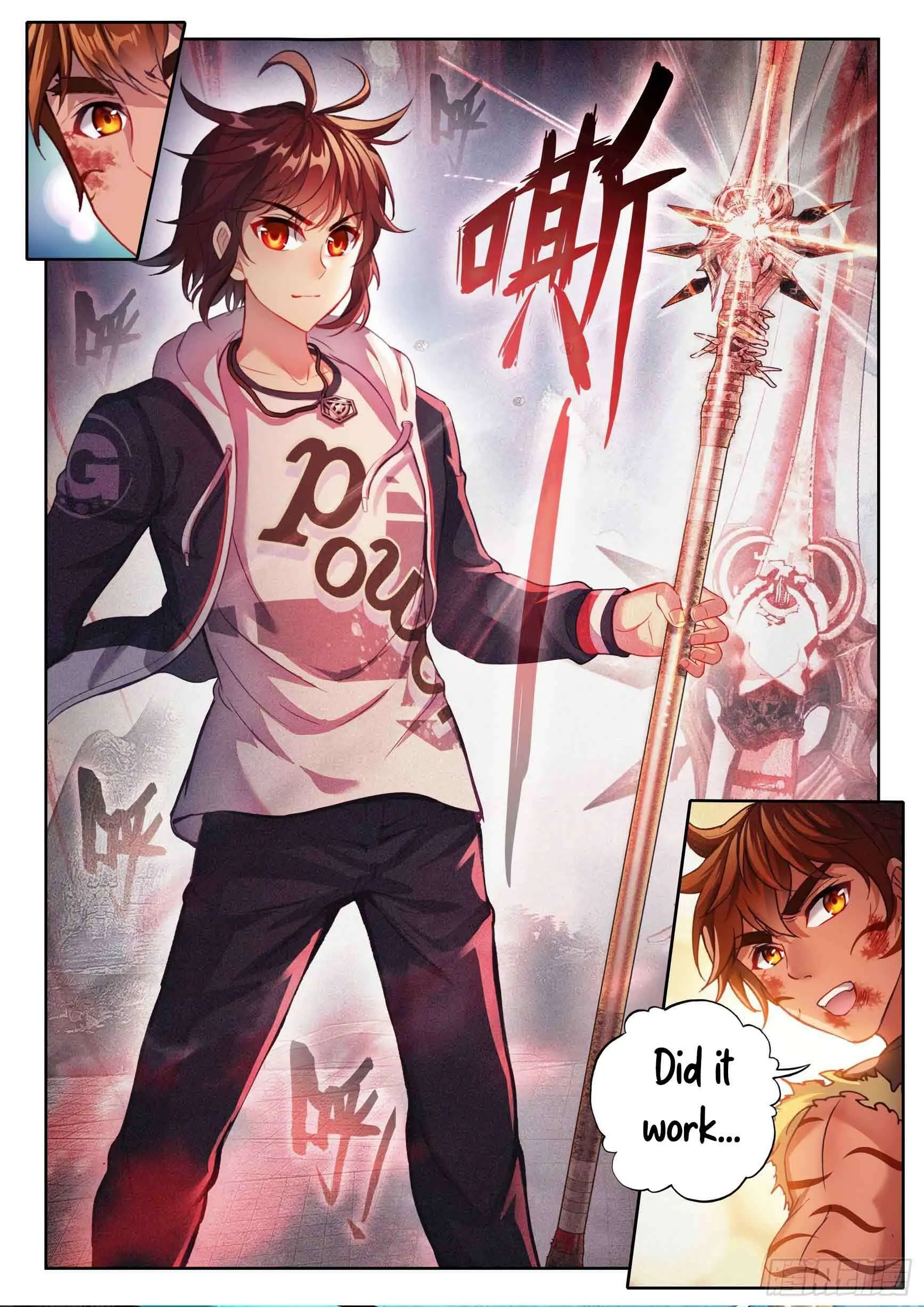WU DONG QIAN KUN Chapter 185 Page 1