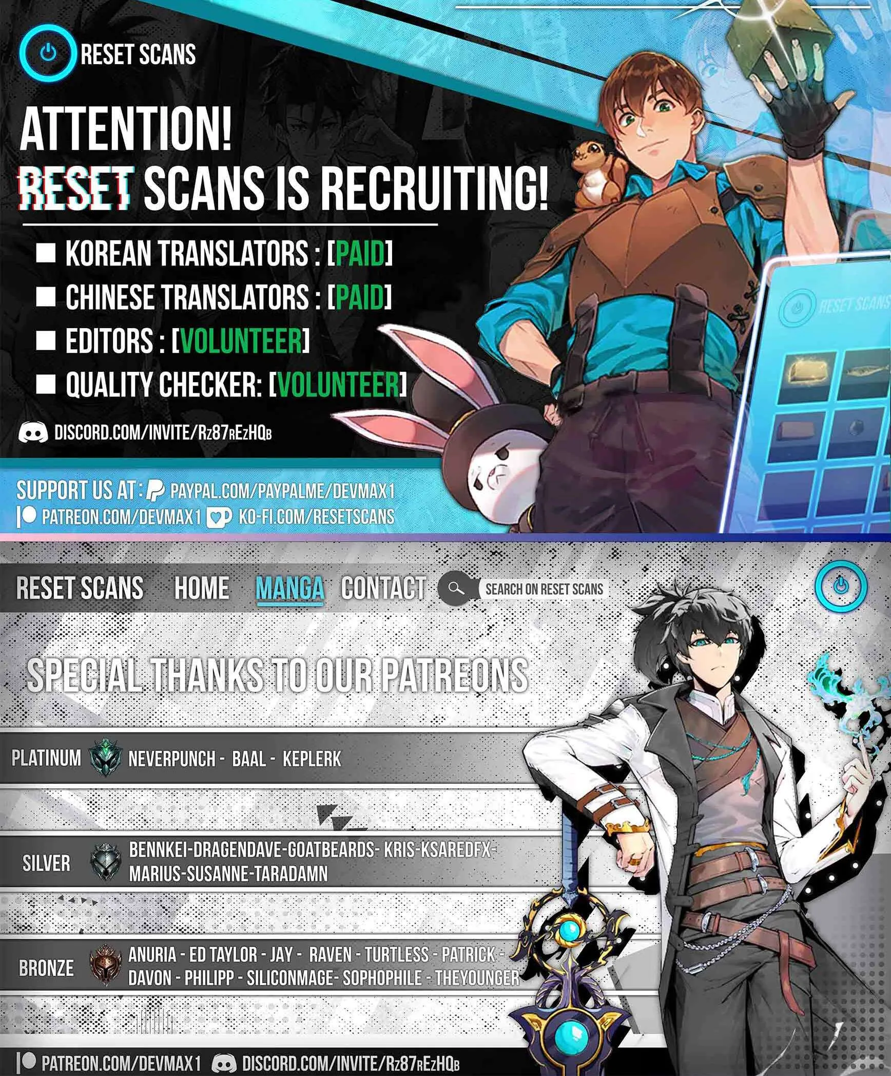 WU DONG QIAN KUN Chapter 185 Page 1