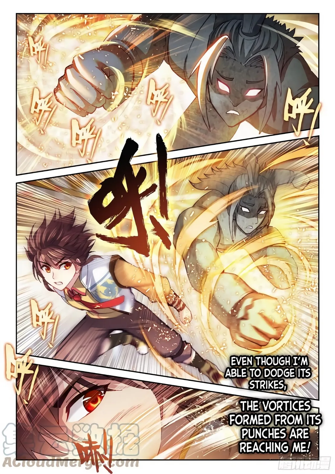 WU DONG QIAN KUN Chapter 134 Page 1