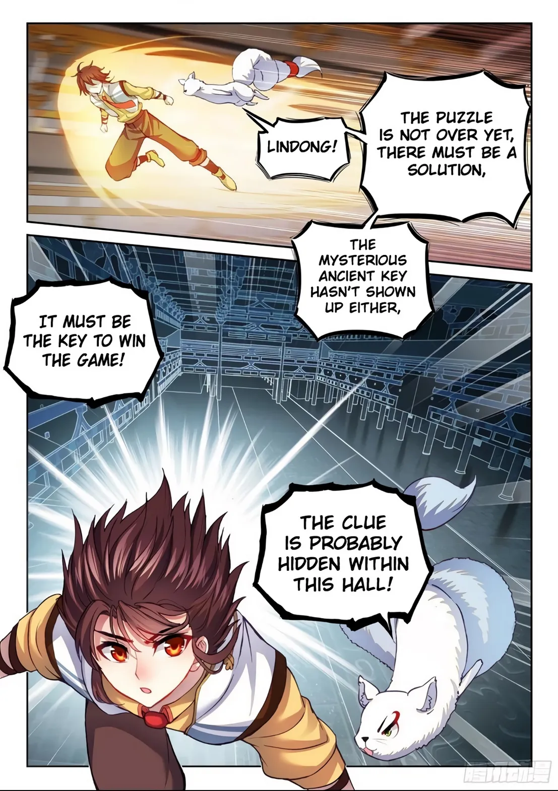 WU DONG QIAN KUN Chapter 134 Page 1