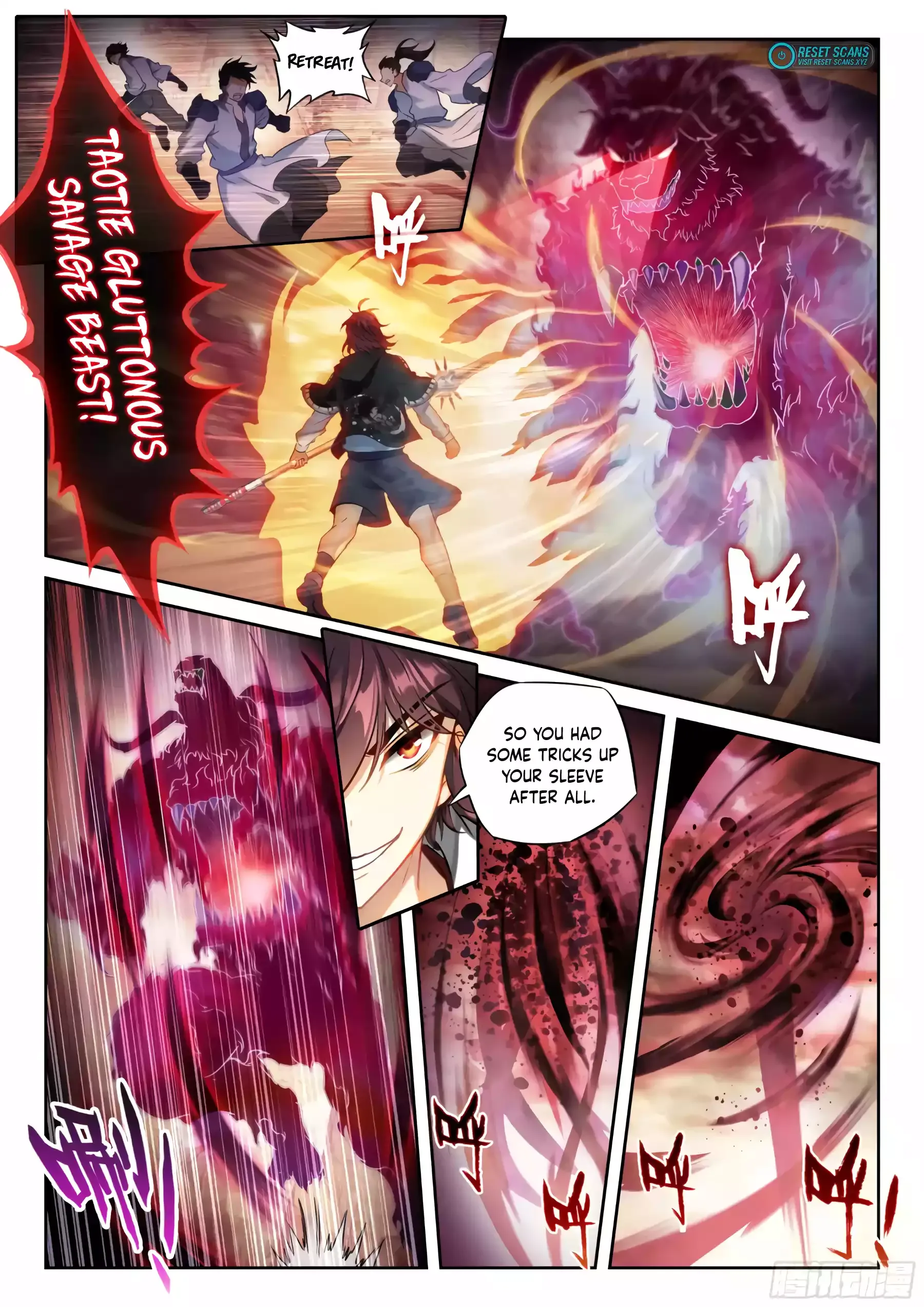 WU DONG QIAN KUN Chapter 219 Page 1
