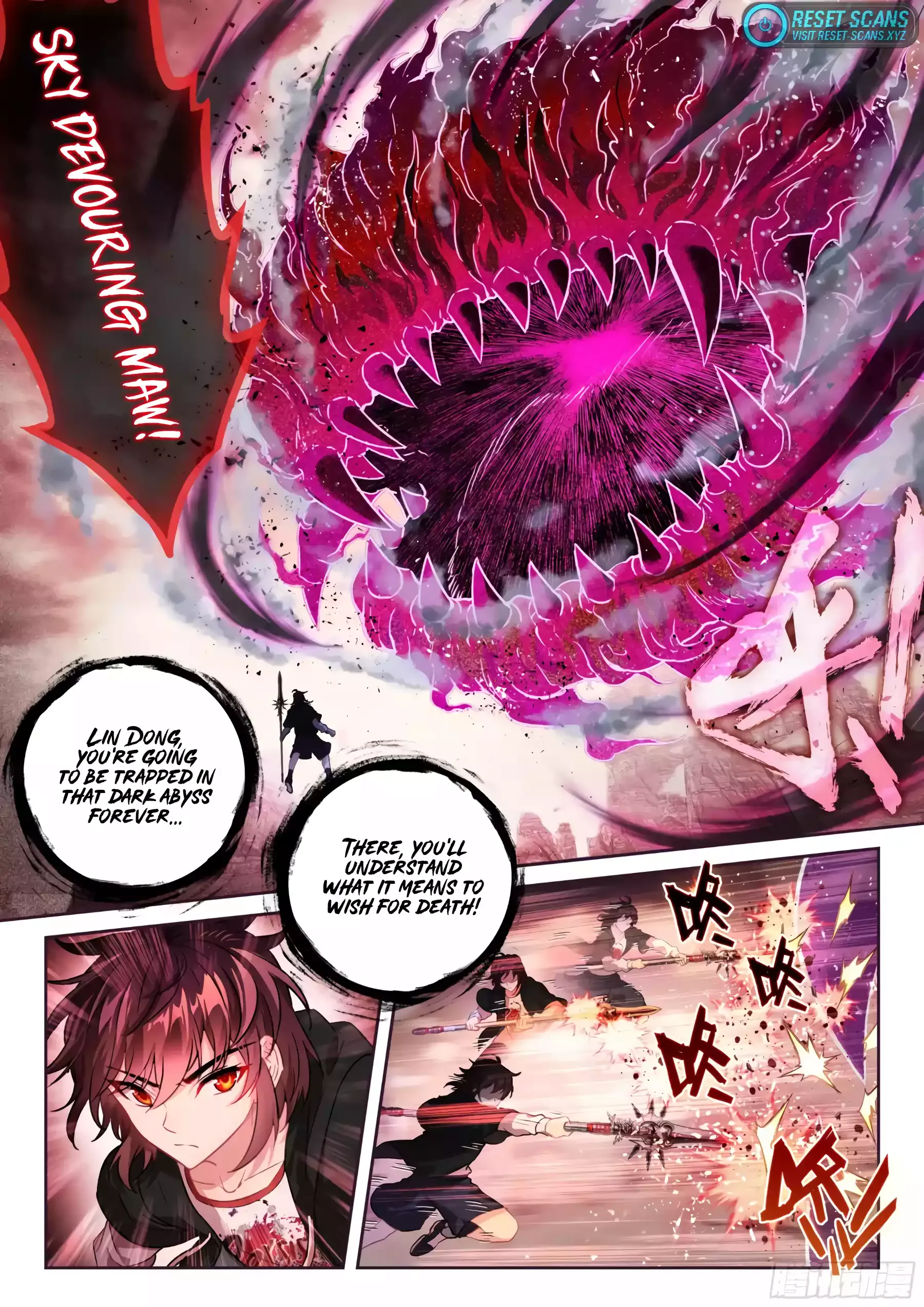 WU DONG QIAN KUN Chapter 219 Page 1