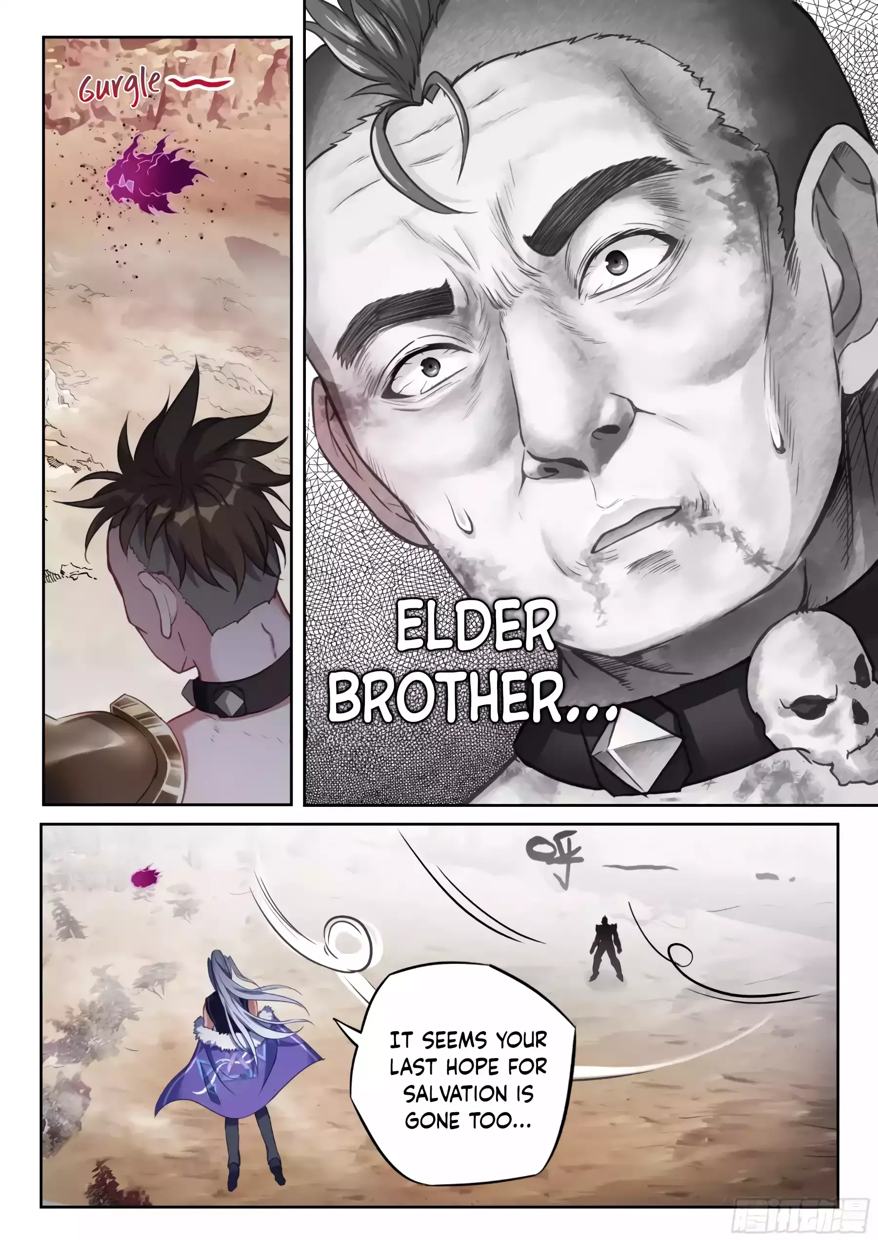 WU DONG QIAN KUN Chapter 219 Page 1