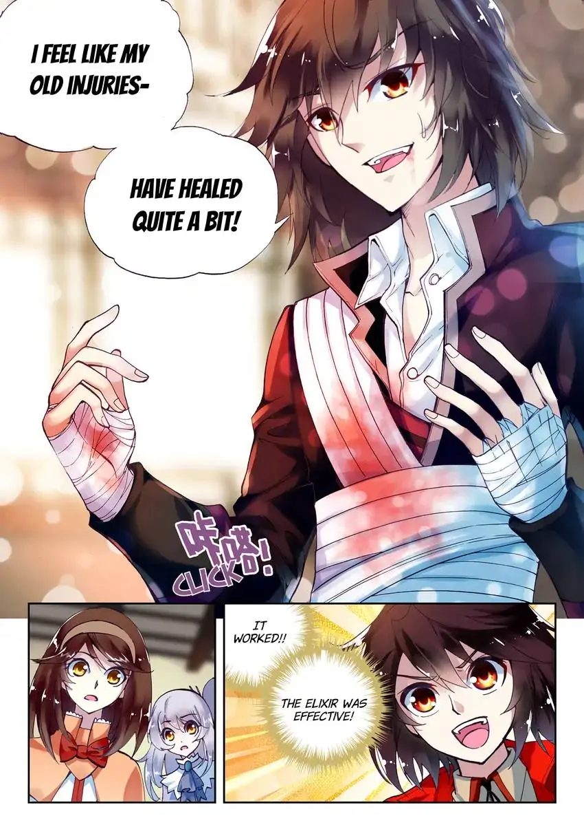 WU DONG QIAN KUN Chapter 13 Page 1
