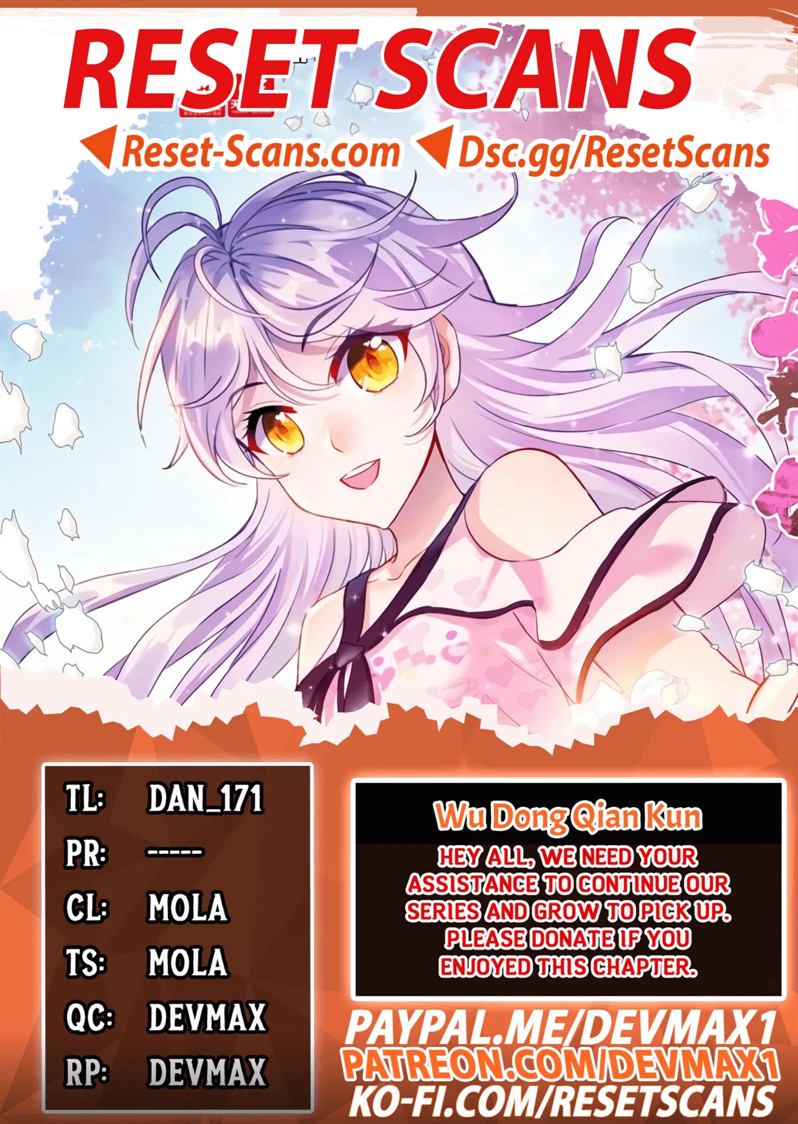 WU DONG QIAN KUN Chapter 163 Page 1