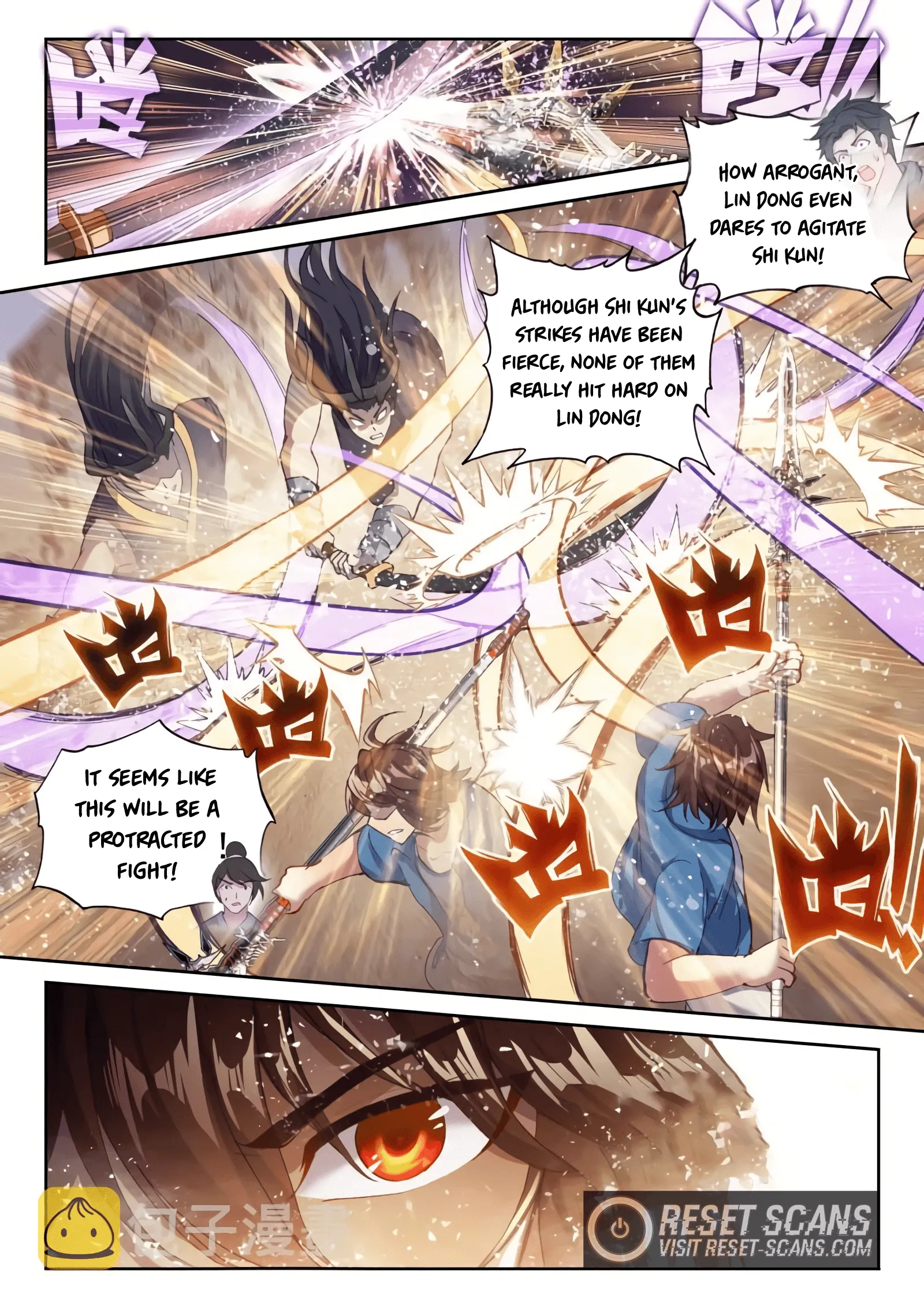 WU DONG QIAN KUN Chapter 163 Page 1
