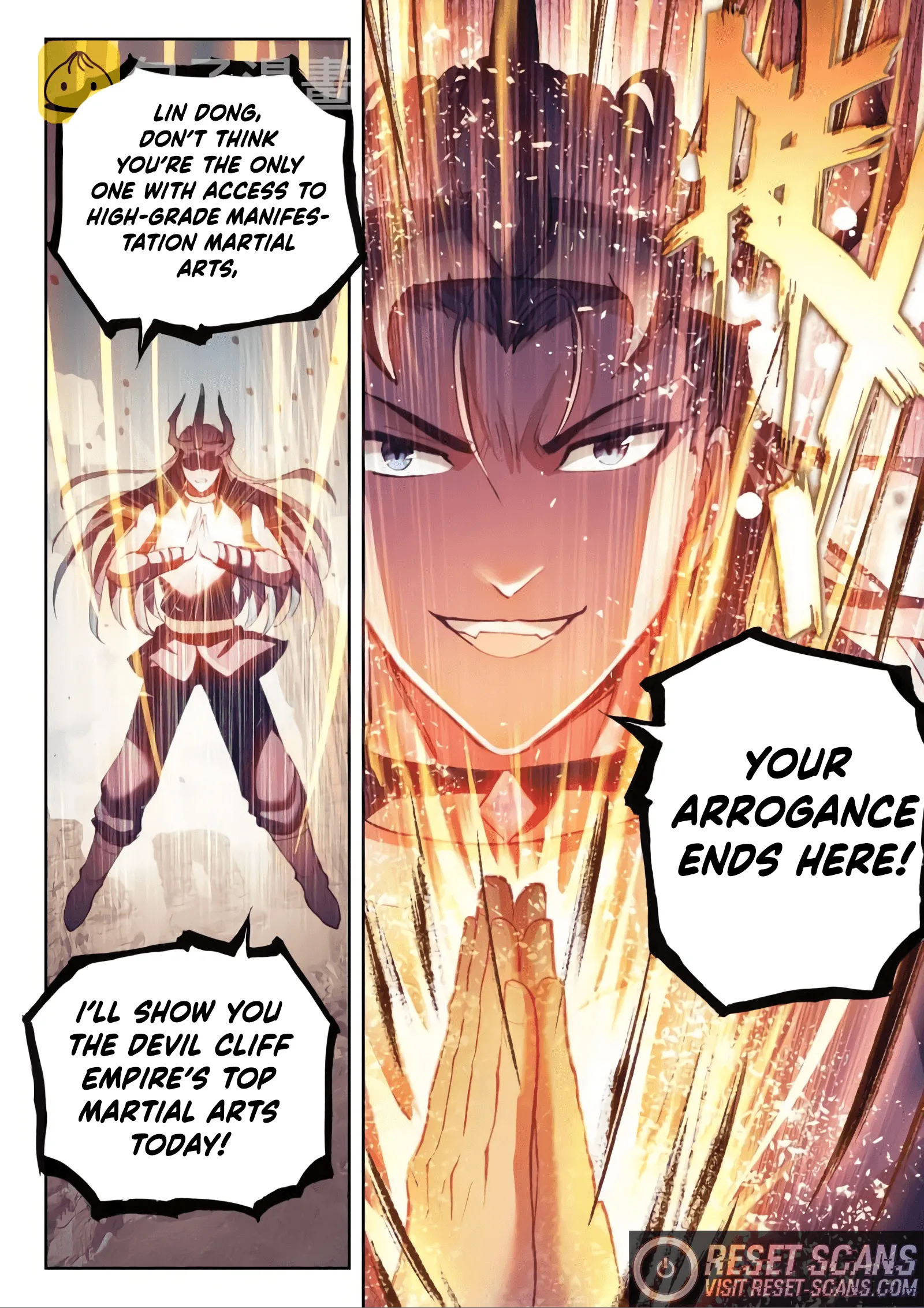 WU DONG QIAN KUN Chapter 163 Page 1