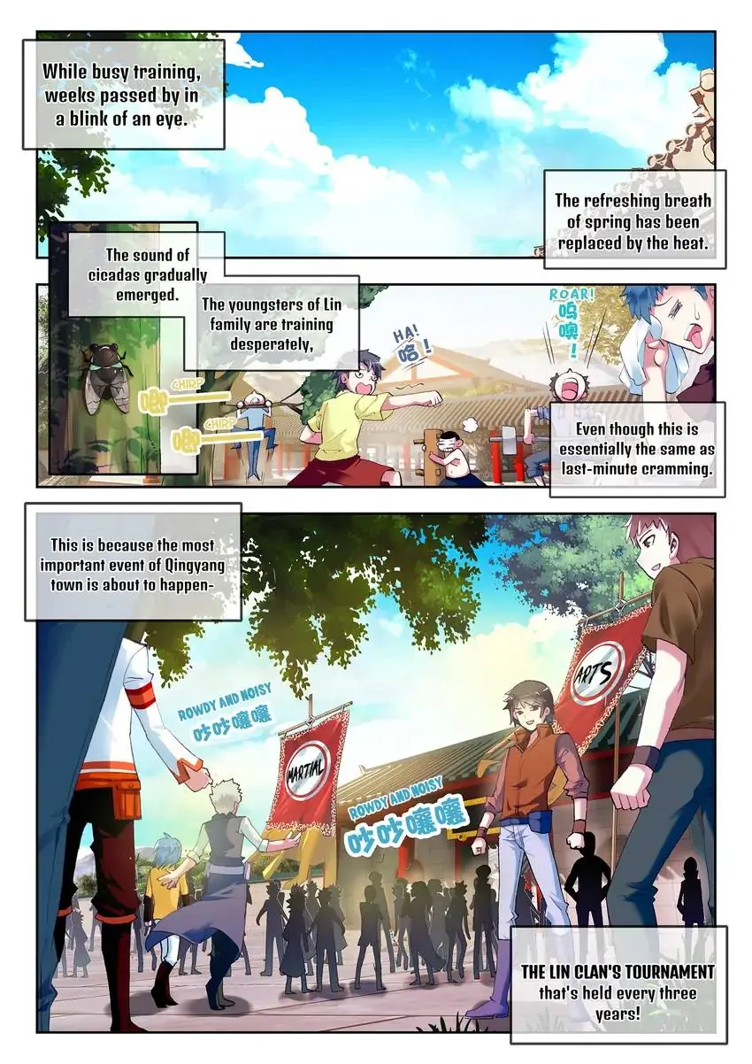 WU DONG QIAN KUN Chapter 17 Page 1
