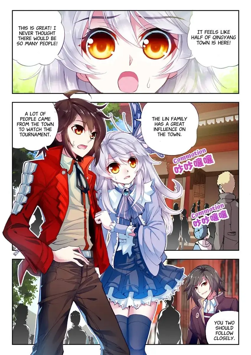 WU DONG QIAN KUN Chapter 17 Page 1