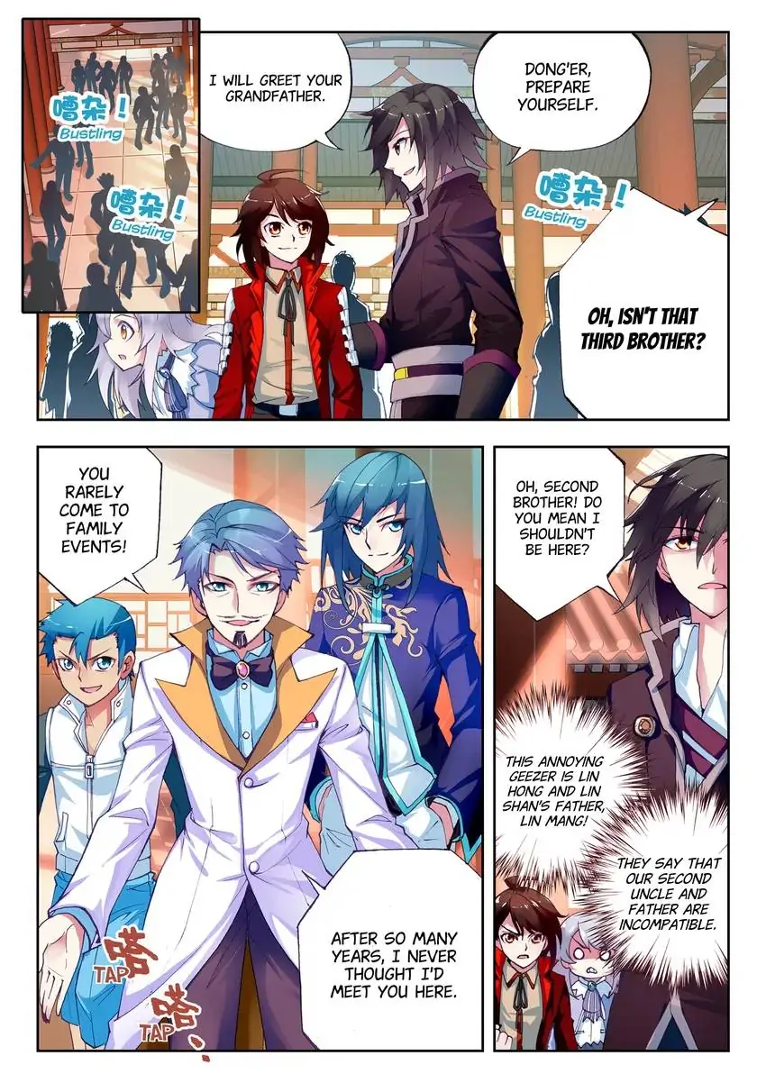 WU DONG QIAN KUN Chapter 17 Page 1