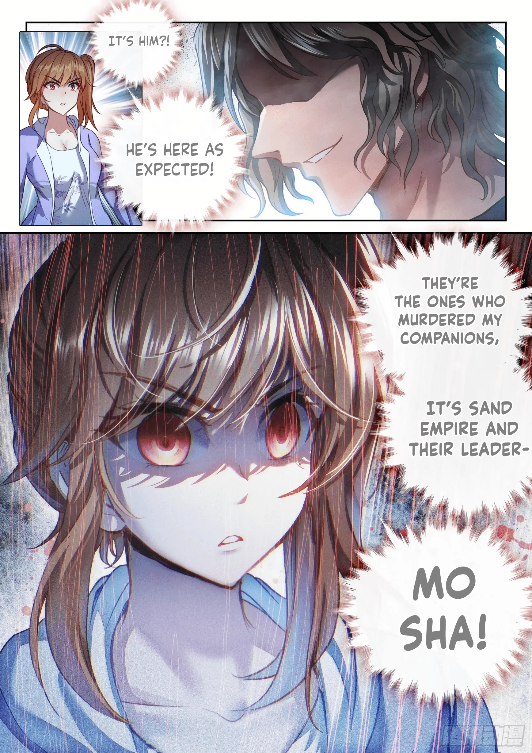 WU DONG QIAN KUN Chapter 169 Page 1