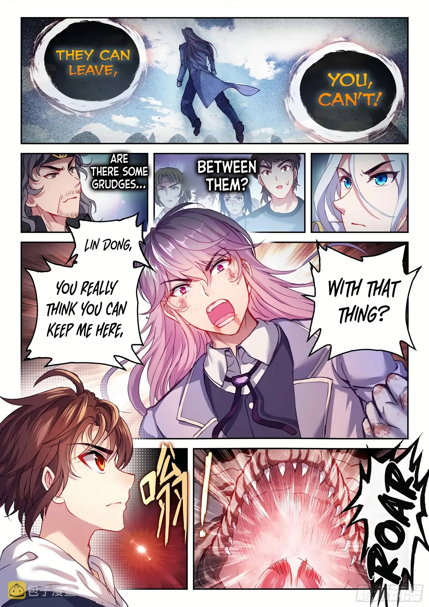 WU DONG QIAN KUN Chapter 187 Page 1