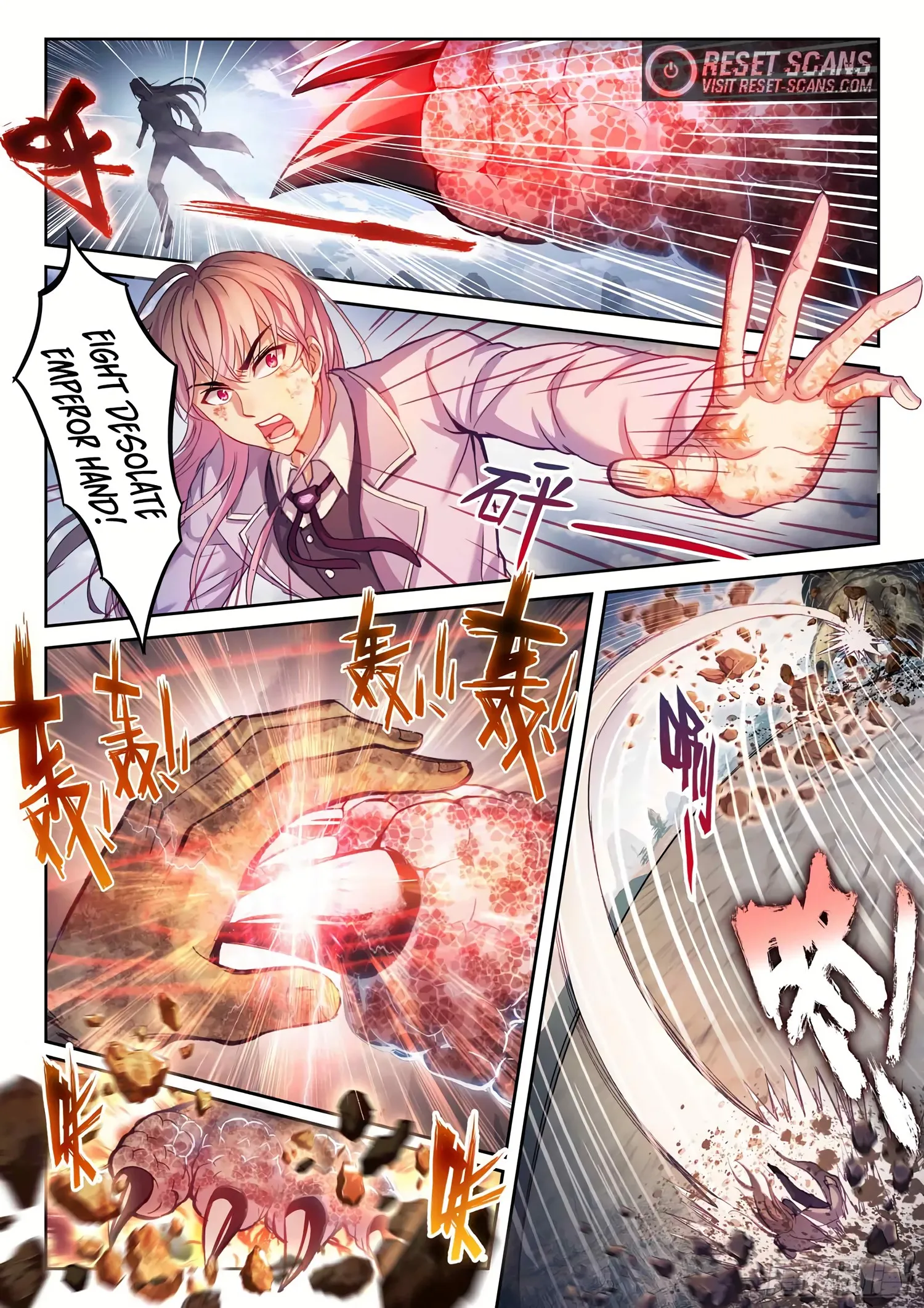 WU DONG QIAN KUN Chapter 187 Page 1