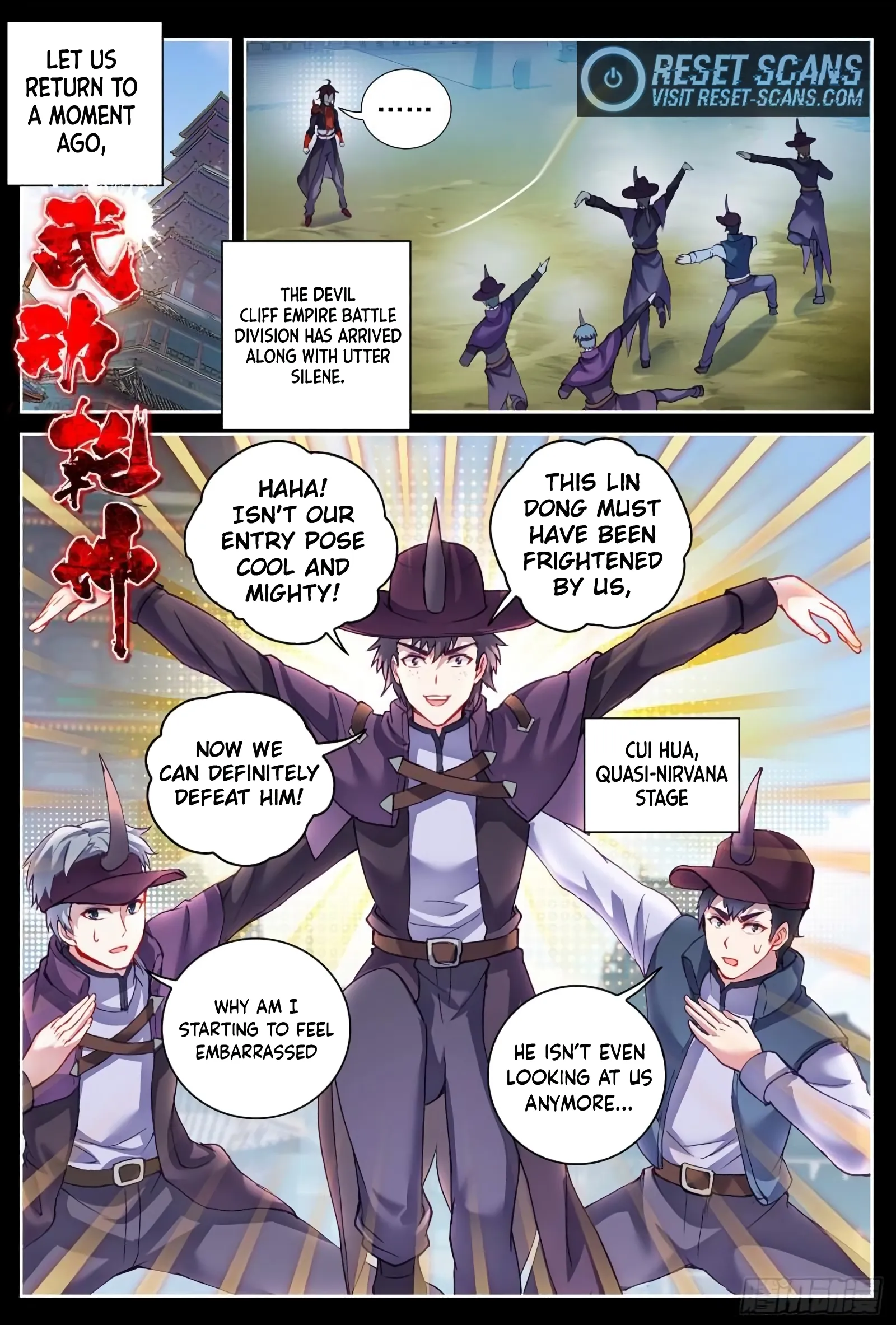 WU DONG QIAN KUN Chapter 142 Page 1