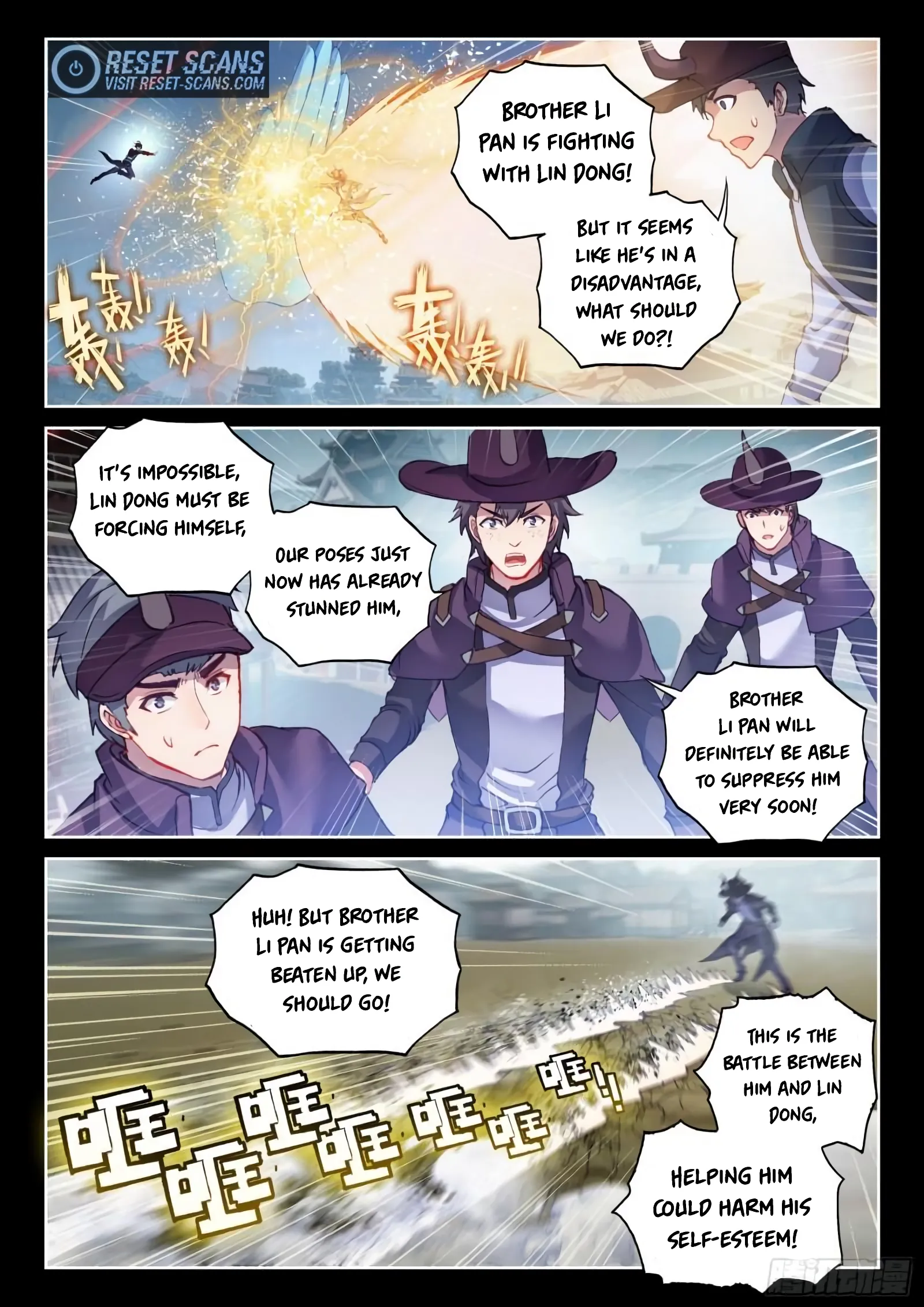 WU DONG QIAN KUN Chapter 142 Page 1