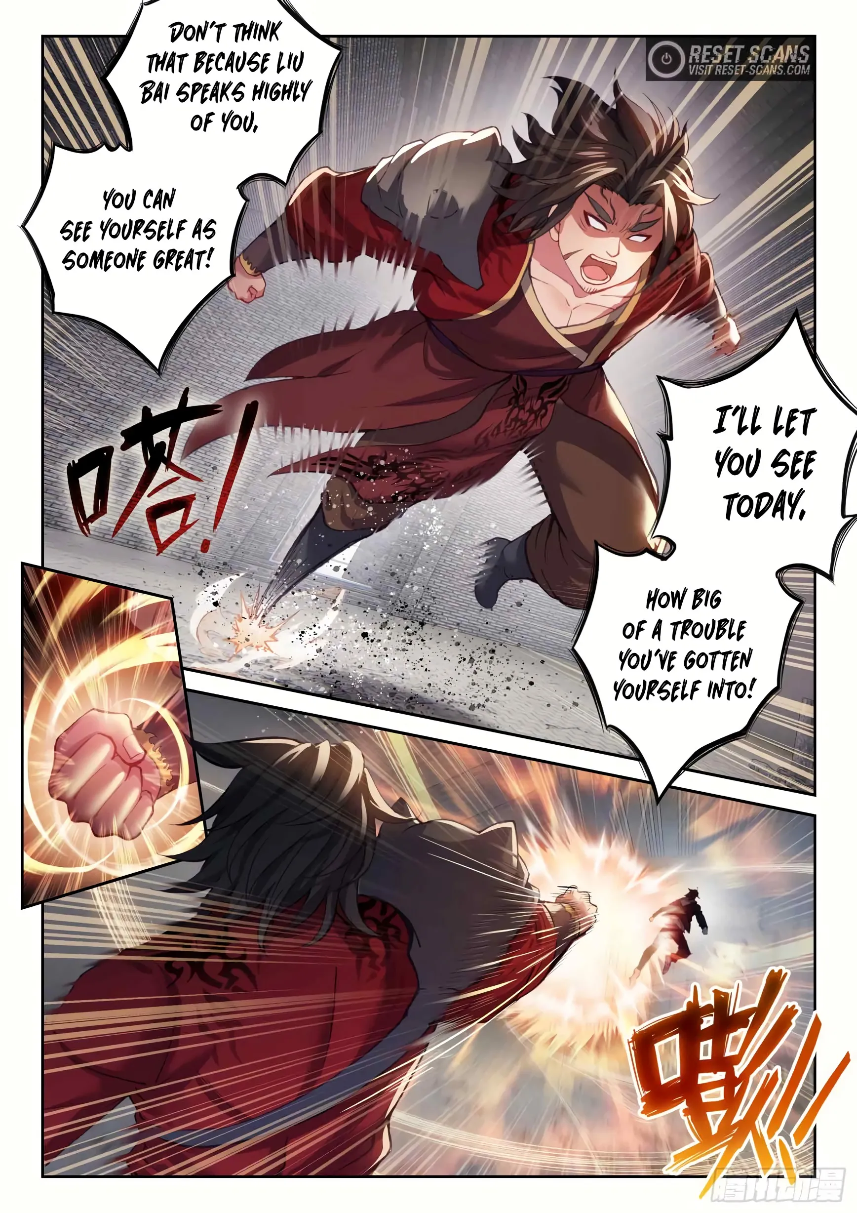 WU DONG QIAN KUN Chapter 180 Page 1