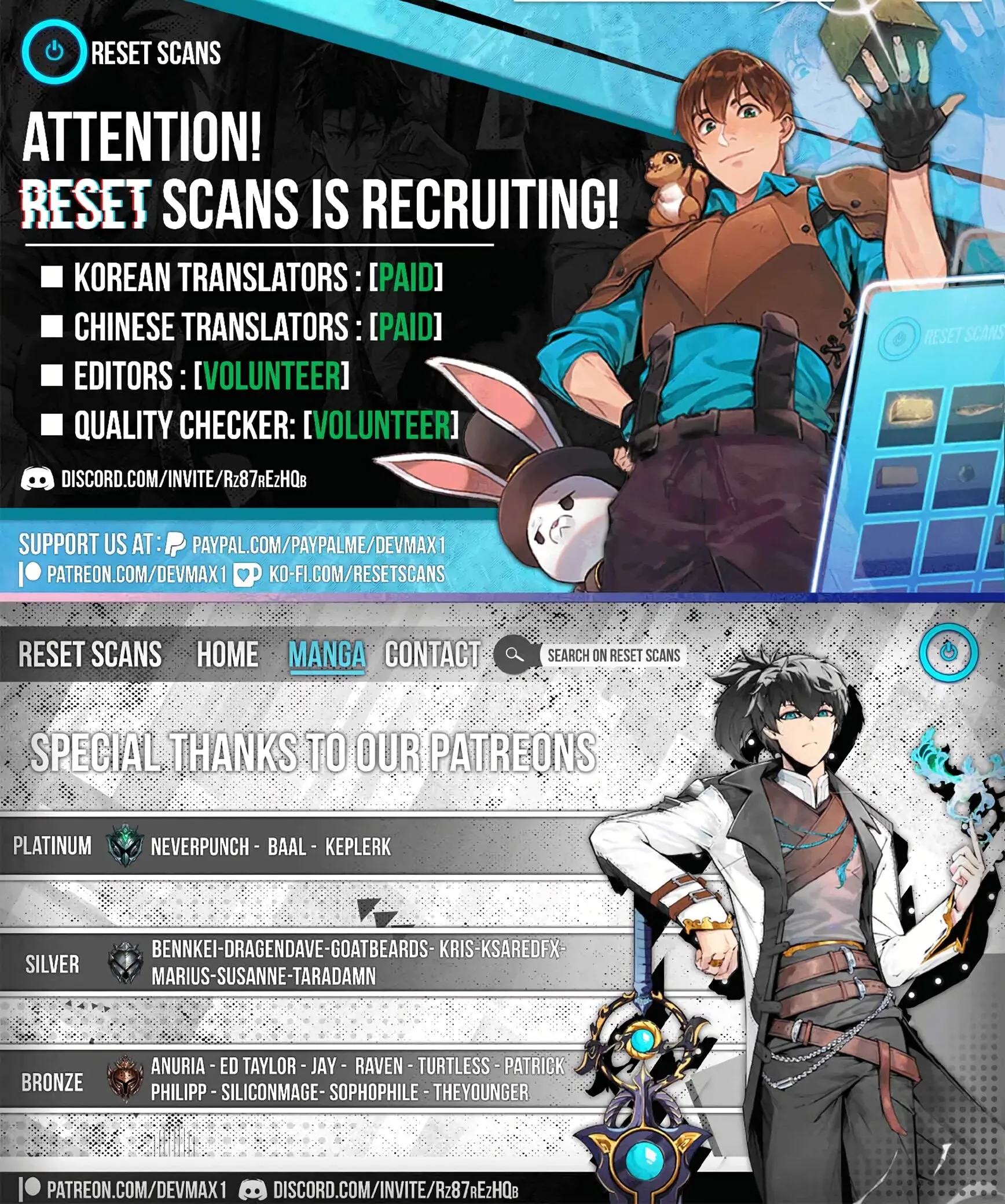 WU DONG QIAN KUN Chapter 180 Page 1