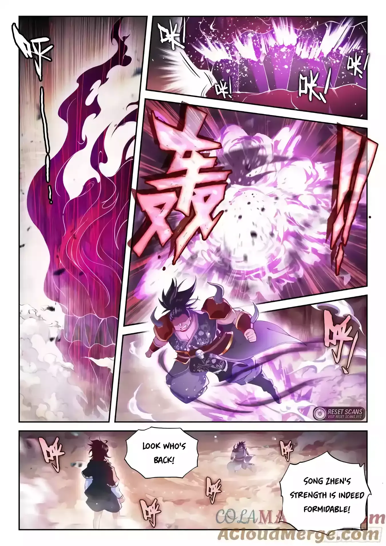 WU DONG QIAN KUN Chapter 220 Page 1
