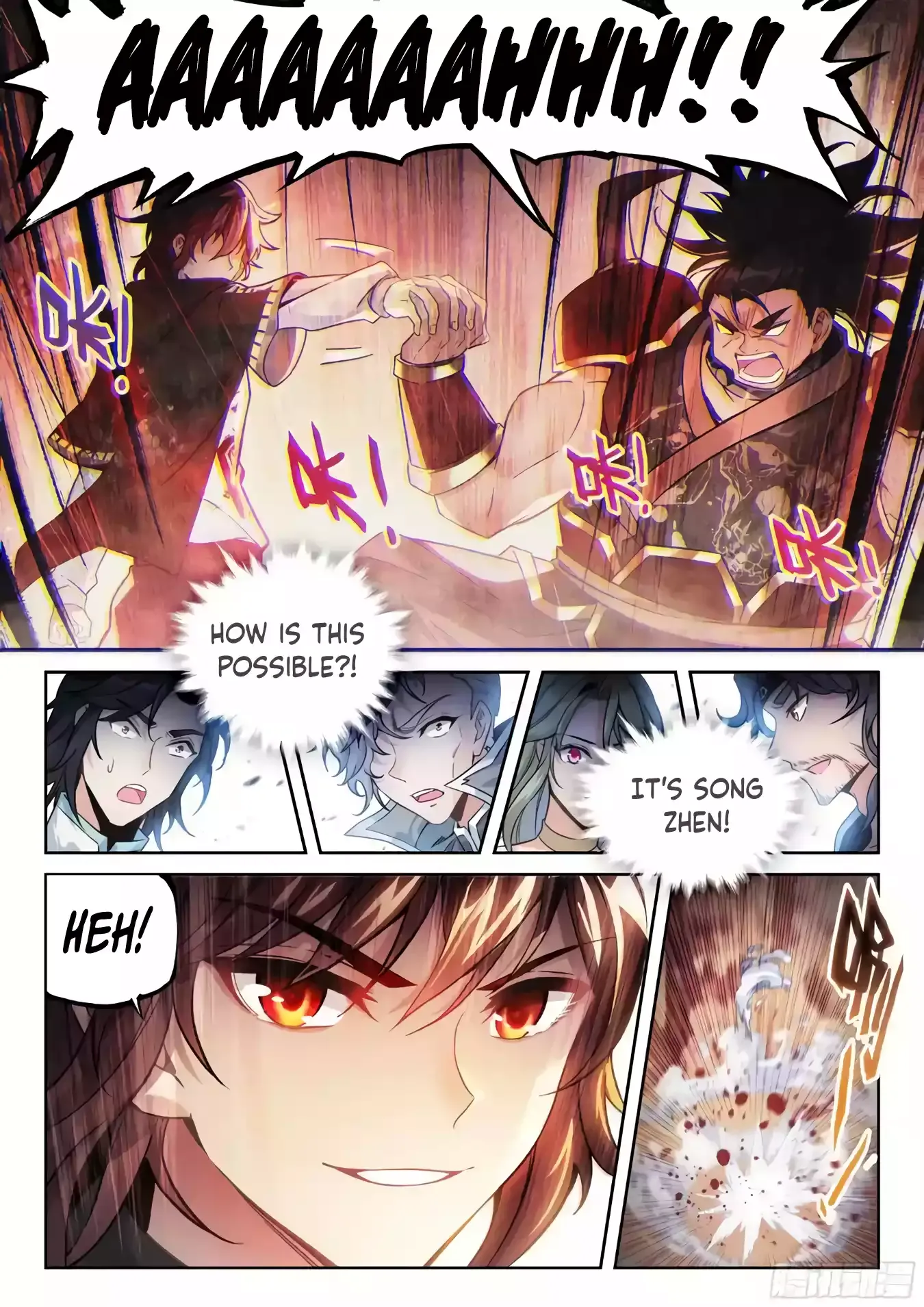 WU DONG QIAN KUN Chapter 220 Page 1