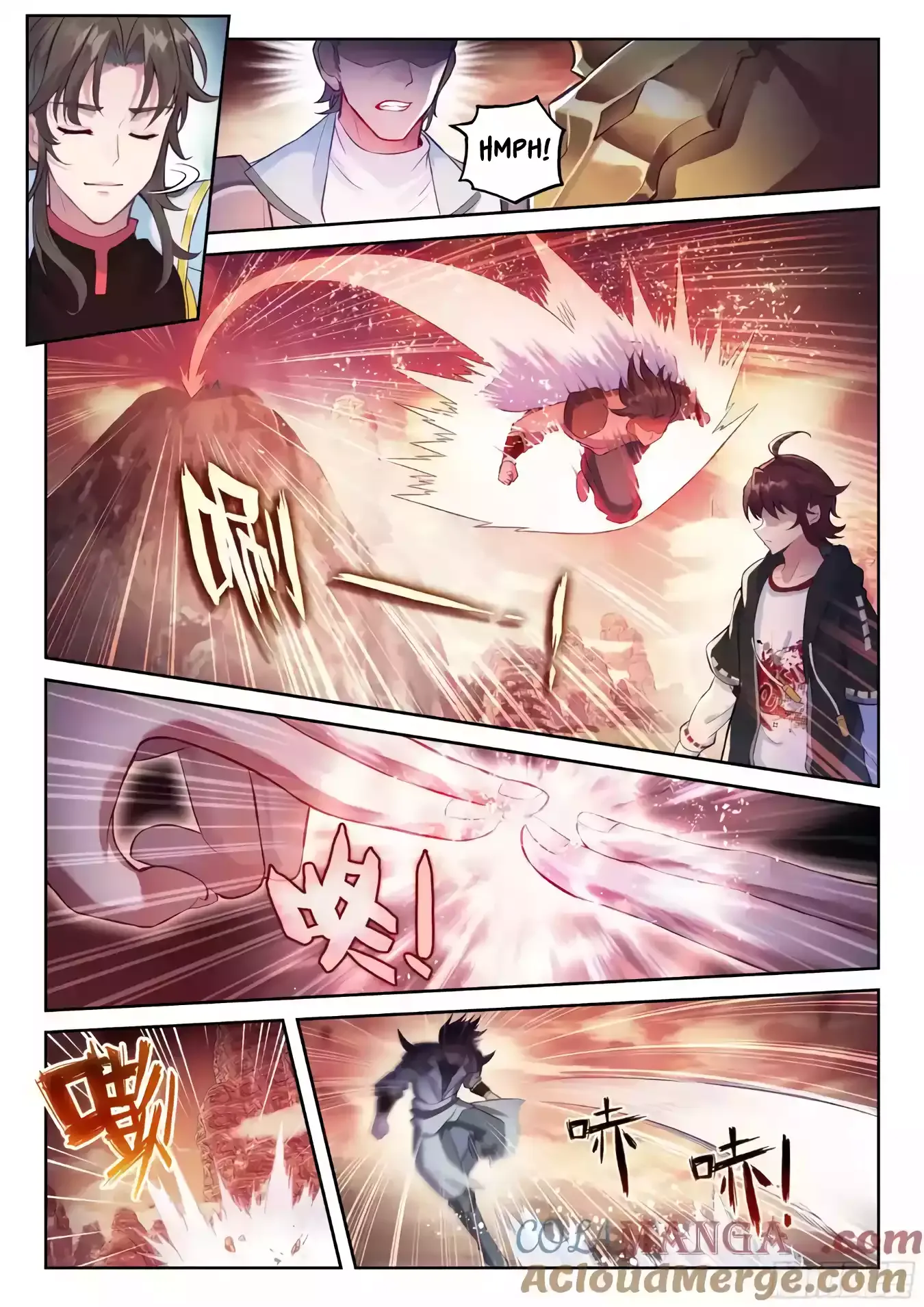 WU DONG QIAN KUN Chapter 220 Page 1