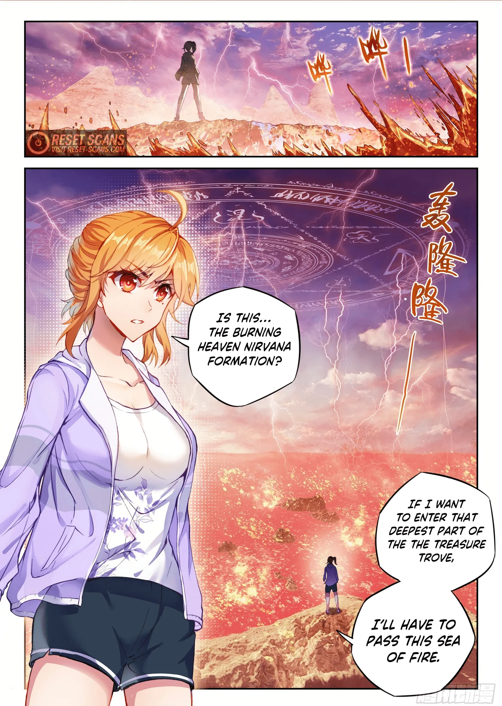 WU DONG QIAN KUN Chapter 168 Page 1