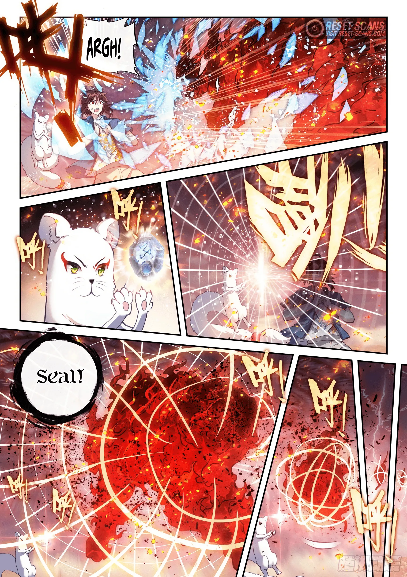 WU DONG QIAN KUN Chapter 168 Page 1