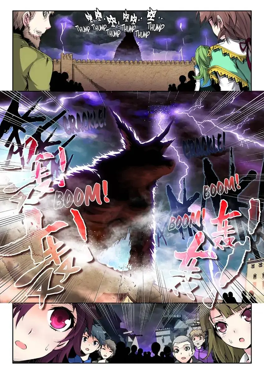 WU DONG QIAN KUN Chapter 01 Page 1