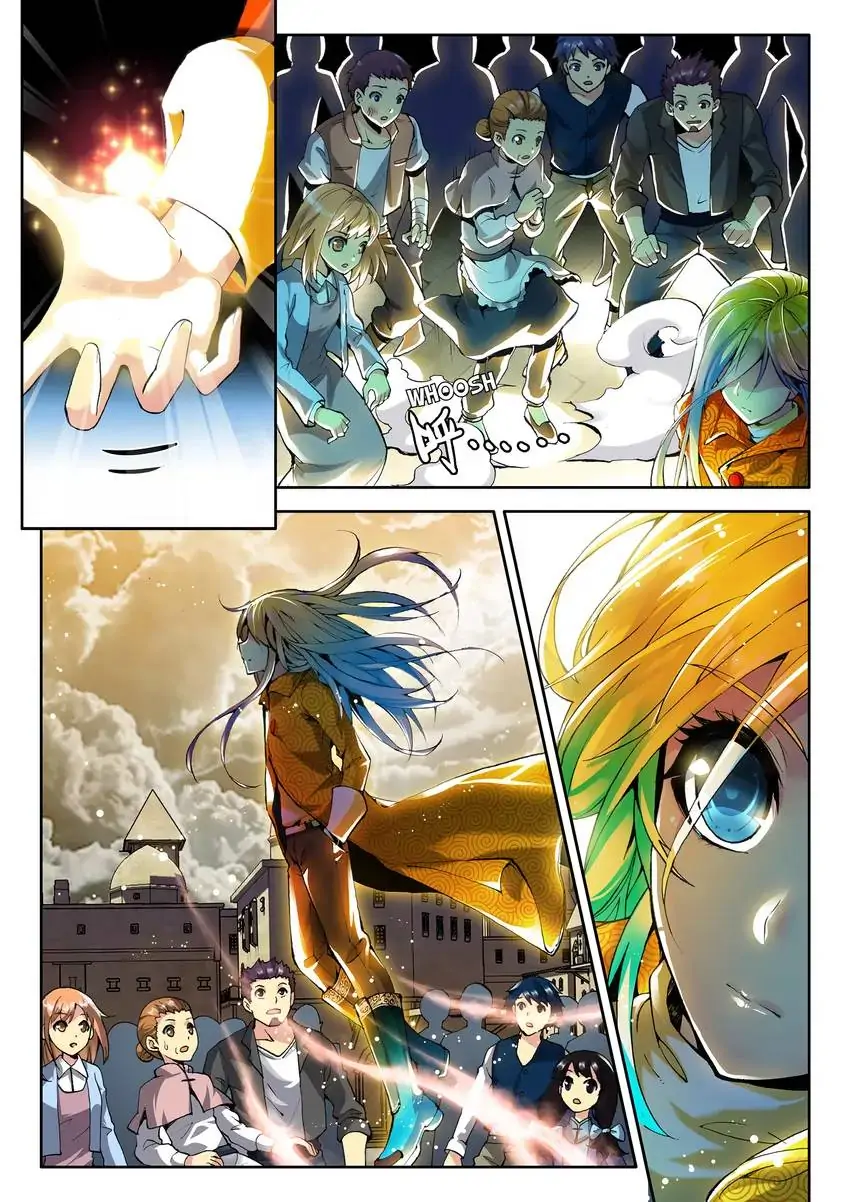 WU DONG QIAN KUN Chapter 01 Page 1