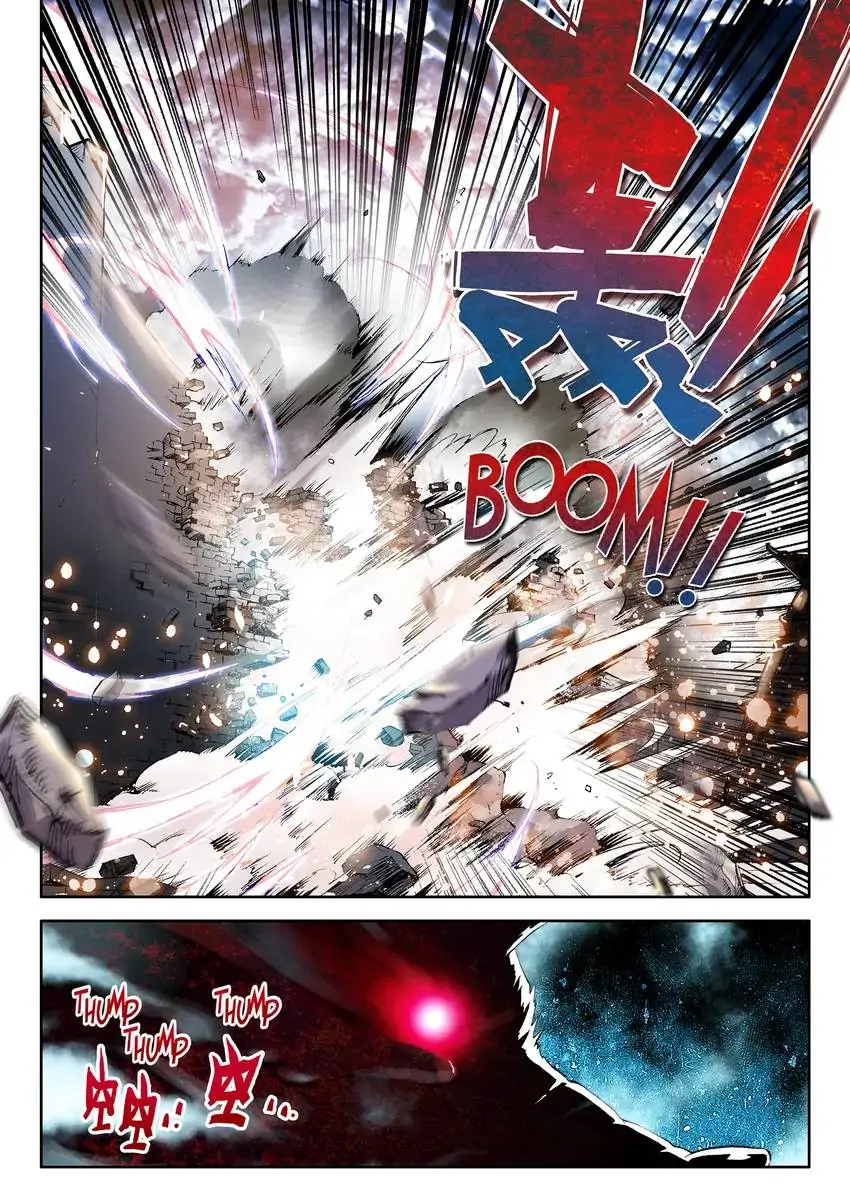 WU DONG QIAN KUN Chapter 01 Page 1